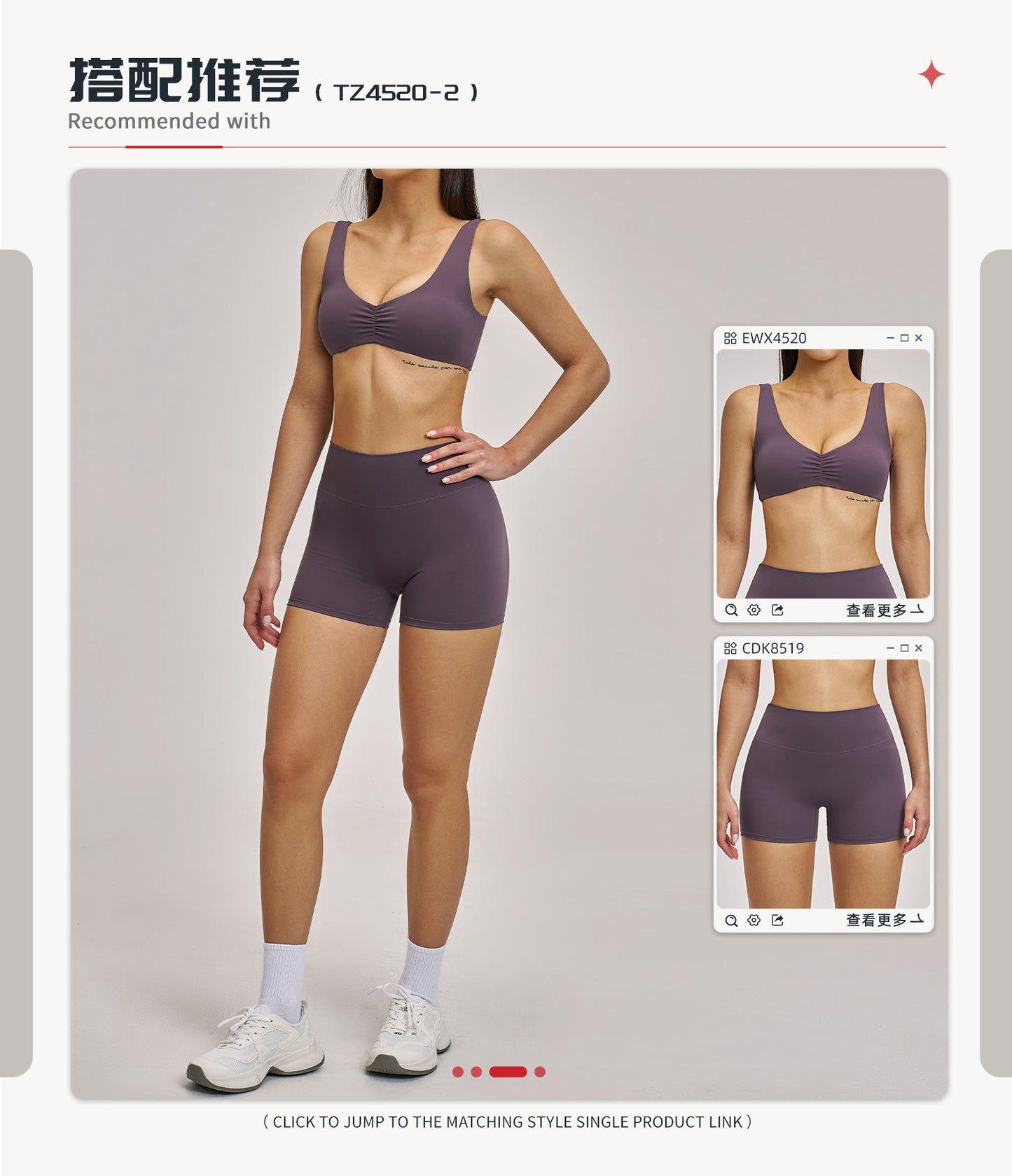 03/2026 Ensemble de Yoga en Micro Flannel Robuste - Ensemble Sportif de Course et Fitness Style Européen - Vêtements de Yoga à Dos Nu et Cou Attaché - 4520