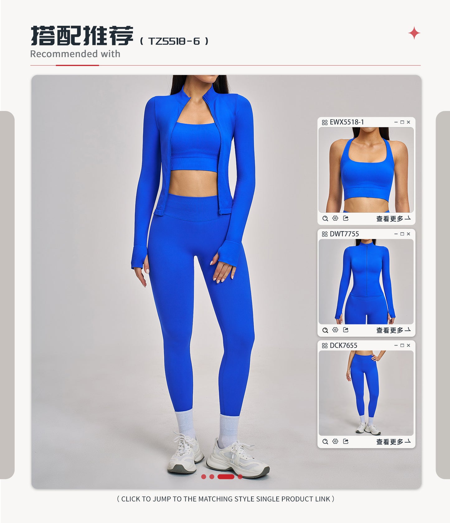 03/2026  Wholesale FOUREGG #5518 Seamless Yoga Set, Racerback Fitted Fitness Suit, High Elastic Running Sports Set for Women, 5518