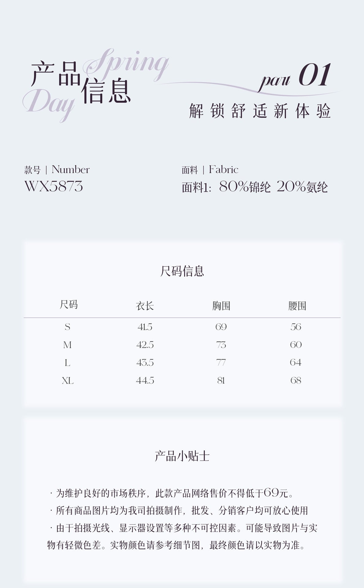 03/2026 fouregg Cloud-Feel One-Shoulder Yoga Top Built-in Bra Running Tops DX5874