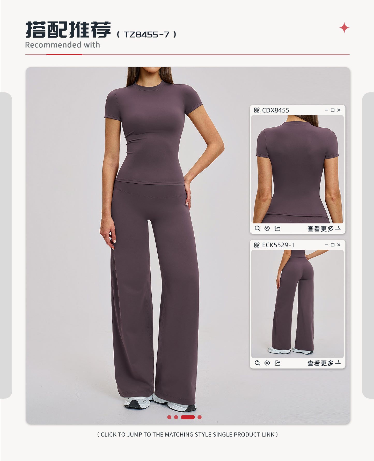 02/2026 Ensemble de yoga robuste - tenue d'exercice et de fitness moulante taille haute pour les loisirs en extérieur et la course. Numéro de modèle : 845
