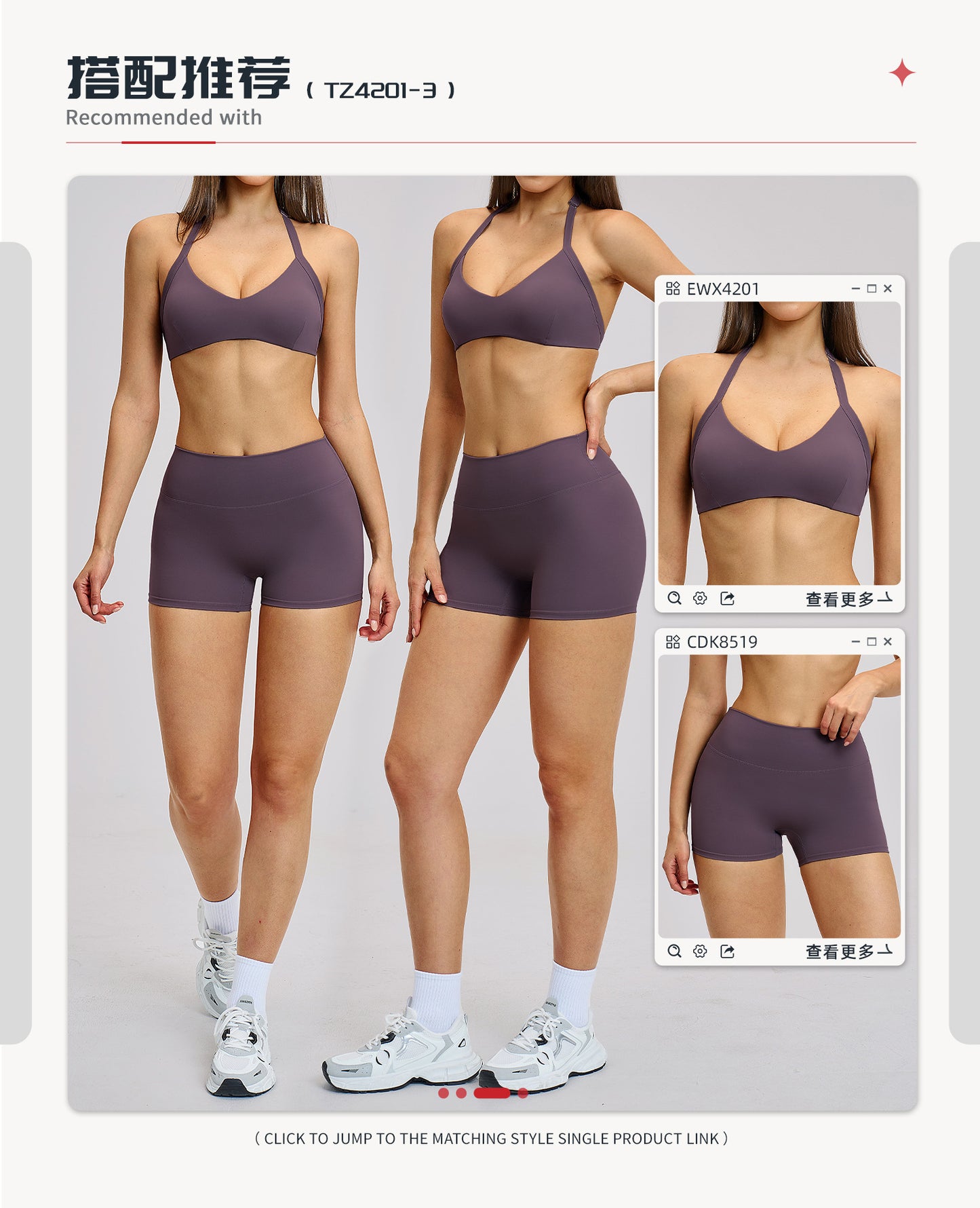 03/2026 Brushed Fleece Sports Yoga Set with Hollow Neck and Beautiful Back - Sports Running Fitness Set 4201