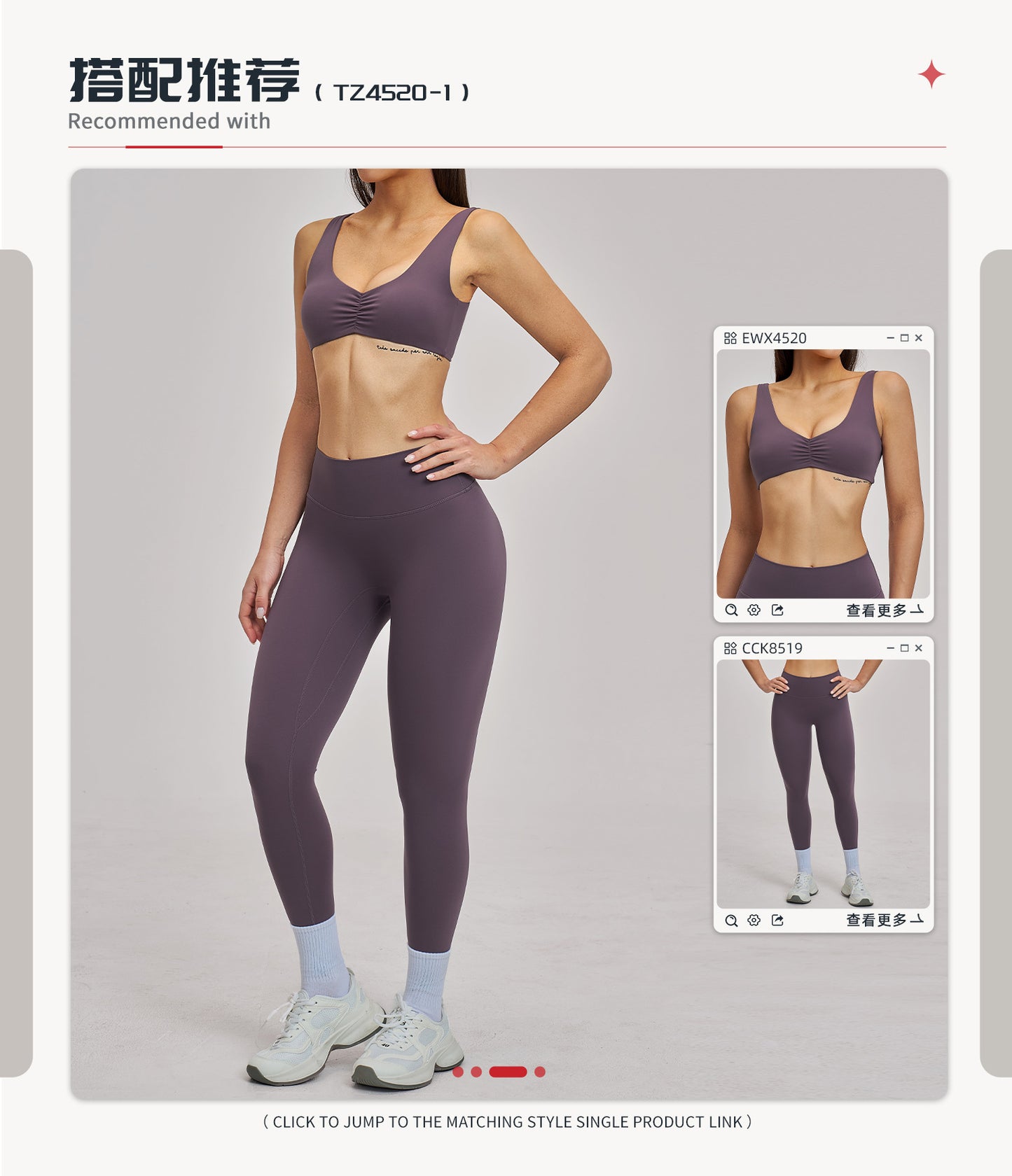 03/2026 Ensemble de sport et yoga robuste - Col ajouré, dos nu, vêtements de yoga pour l'exercice, la course et le fitness - Lot de 4, au prix de 4520