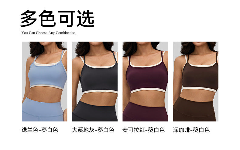 02/2026 Sports bra with padded shoulder straps, contrasting trim, beautiful back, yoga underwear, Pilates fitness wear