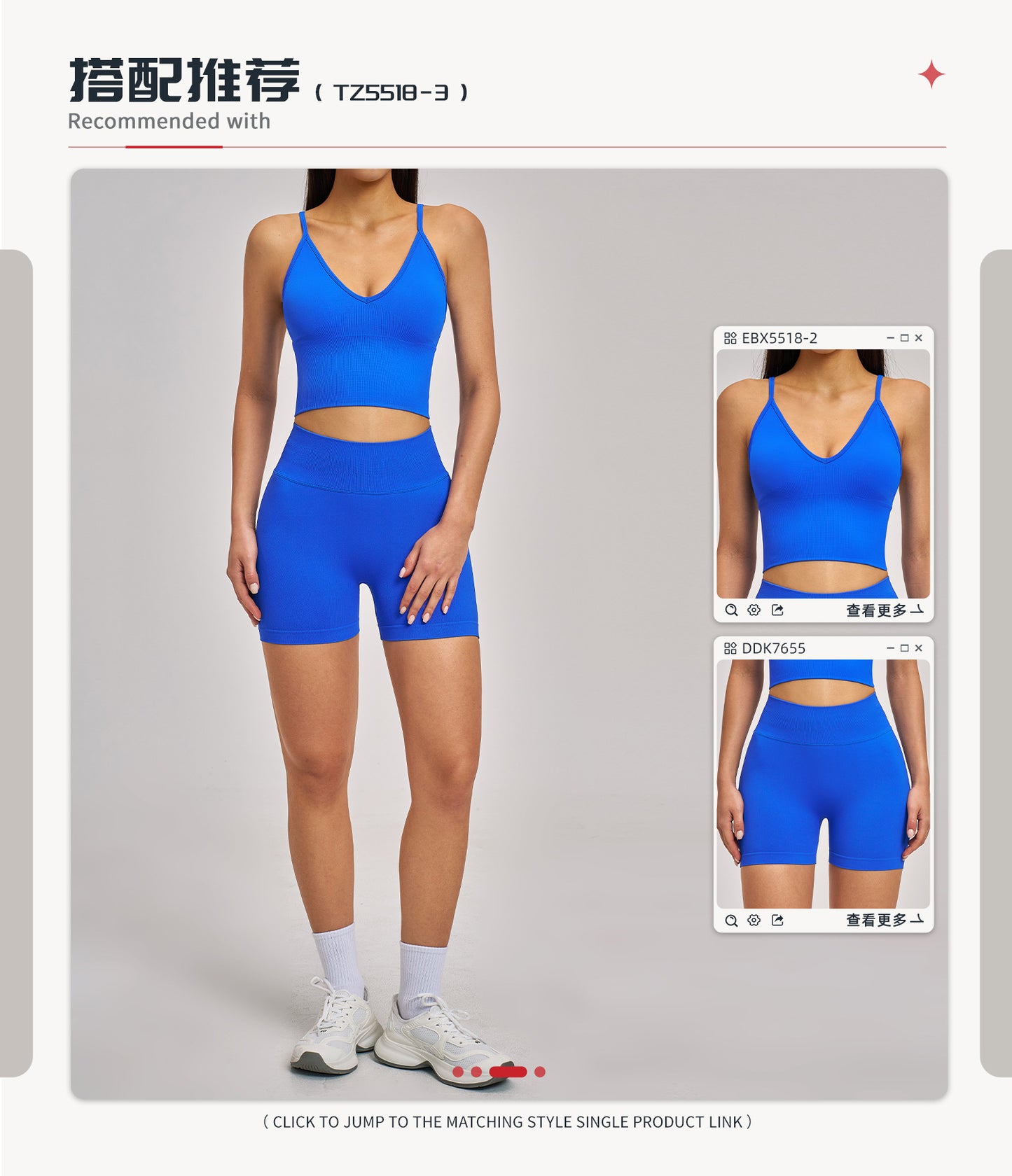 03/2026  Wholesale FOUREGG High-elastic running tracksuit with cross-back design, tight-fitting fitness wear, seamless yoga set for women, 5518