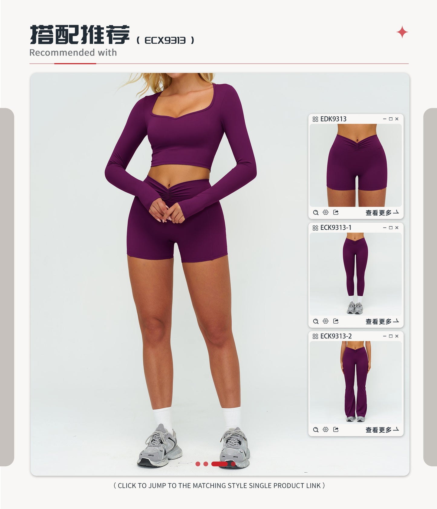 12/2025 Autumn/Winter Cross-Border Brushed Long-Sleeved Yoga Wear, Outdoor Running Fitness Wear, Casual Sports Top 9313