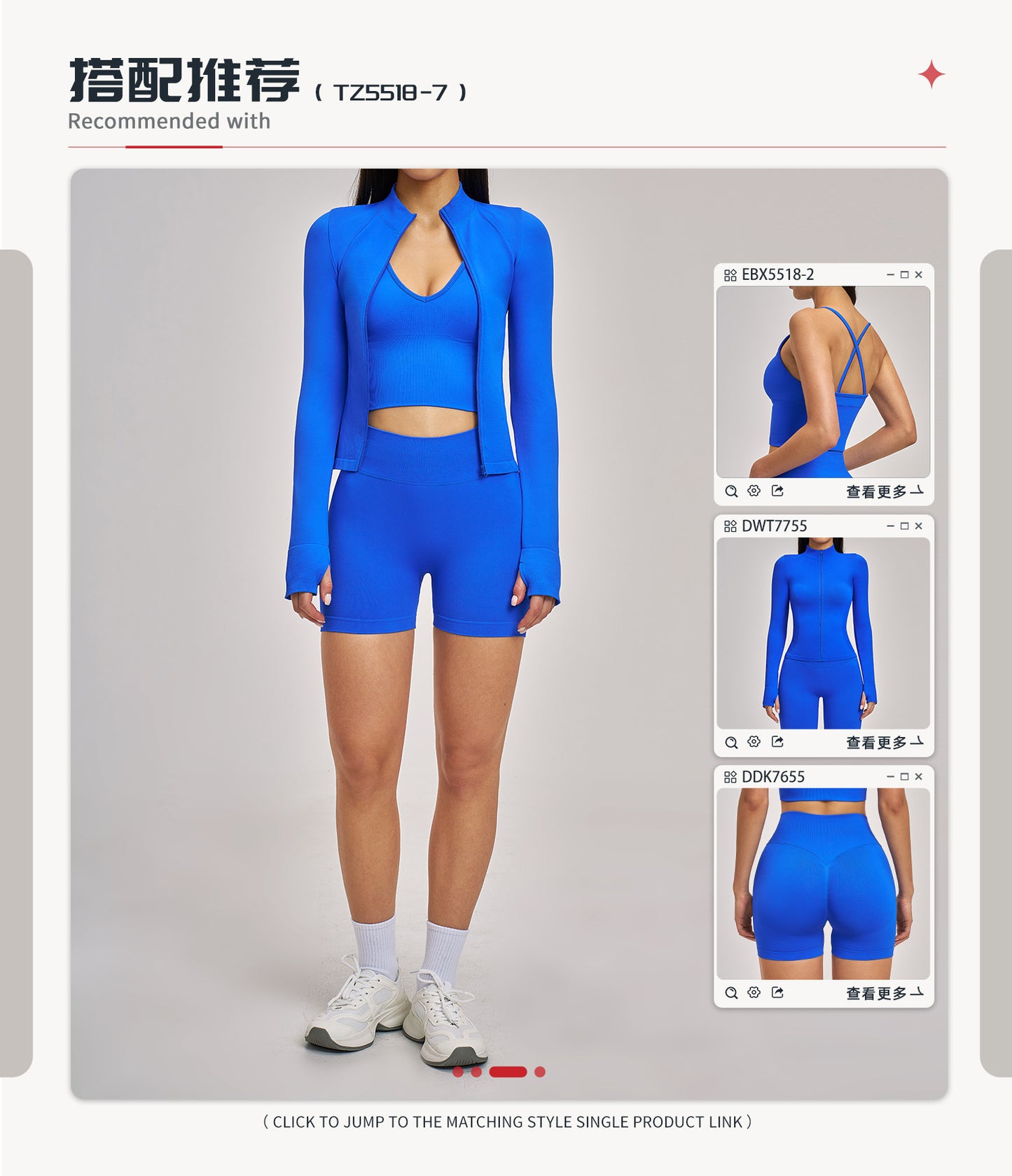 03/2026 Wholesale FOUREGG #5518 Seamless Sets  Cross-back seamless tight-fitting yoga set, high-elastic running sports set for women, 5518