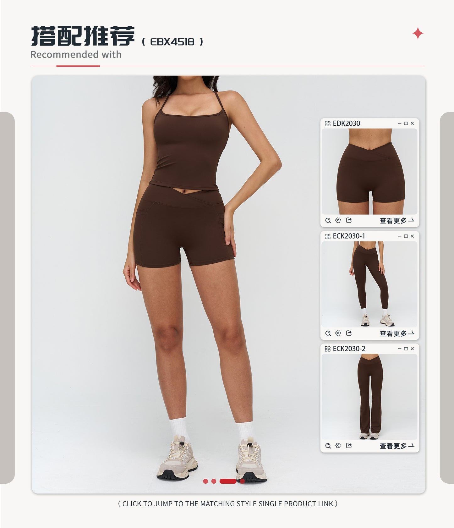 12/2025 Yoga vest, I-shaped beautiful back, tight outdoor sports underwear, running fitness sports vest, 4518 -