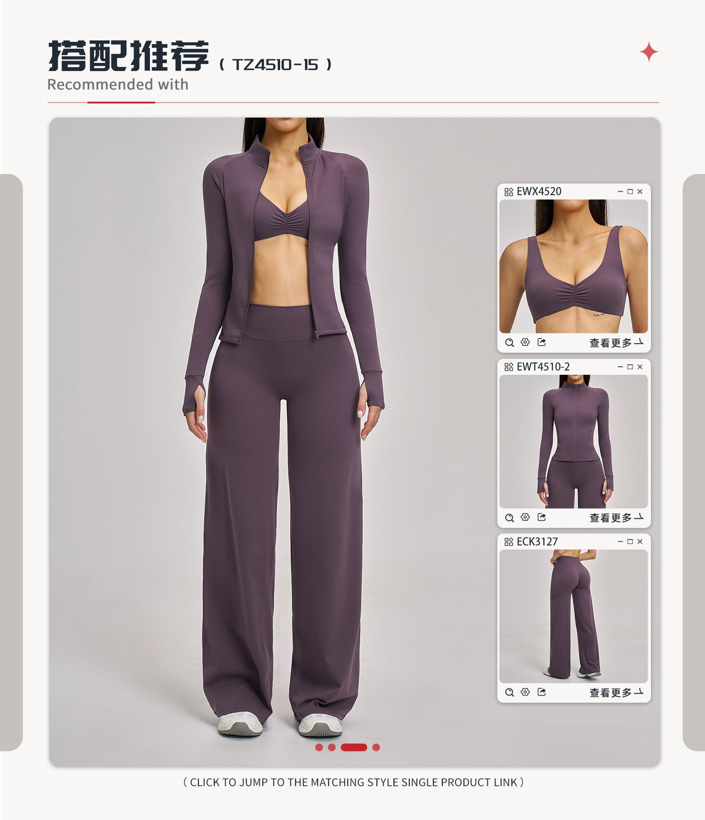 03/2026 Leisure sports outfit with zipper fitness set for women, outdoor running, cycling sports three-piece set, 4510