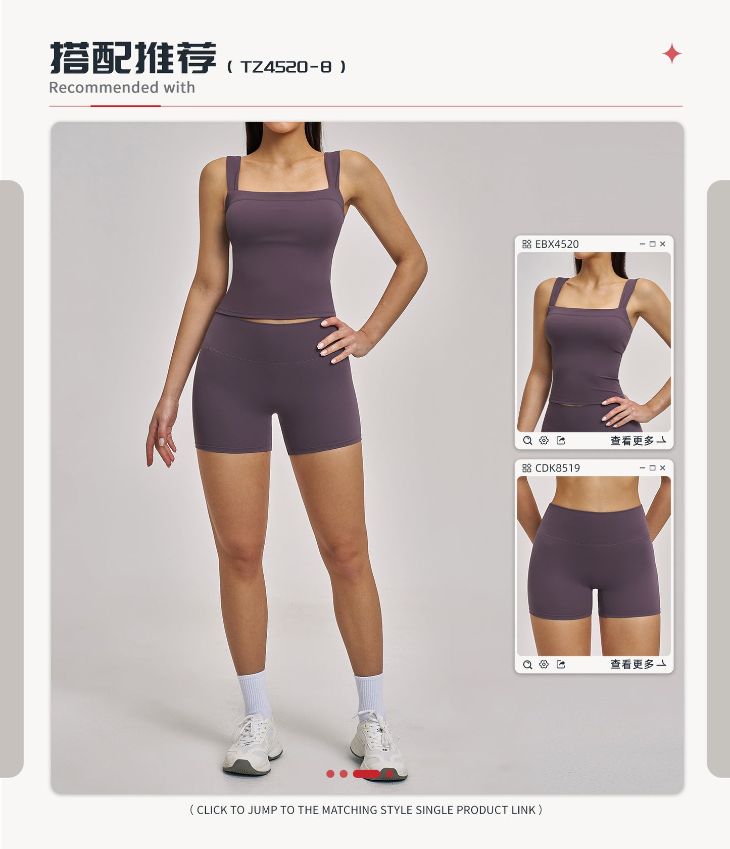 03/2026 Brushed Micro-flare Yoga Set, European and American Style Sports Running Fitness Set, Halter Neck Yoga Suit 4520