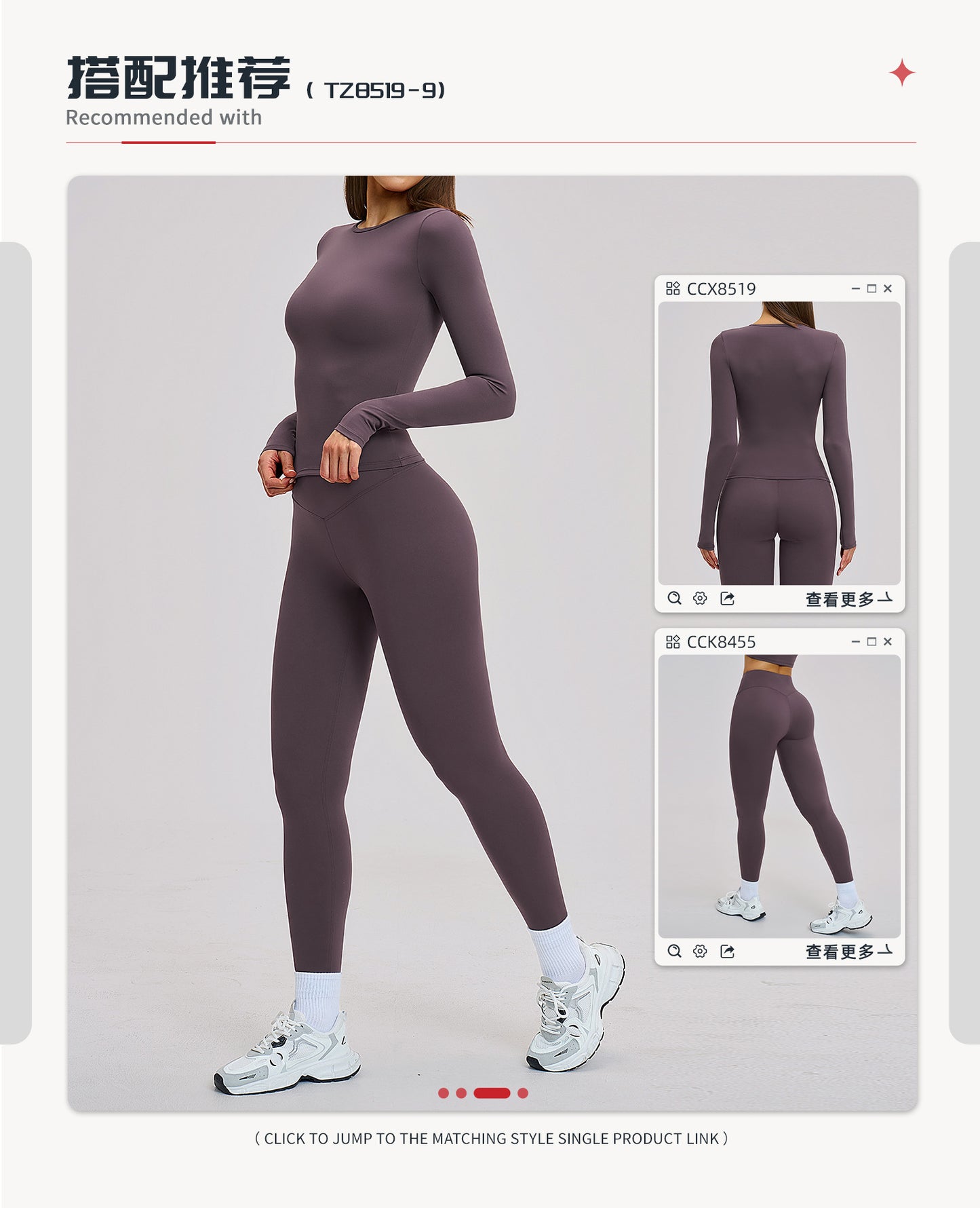 02/2026 Yoga set, brushed microfiber tight-fitting sport and casual outfit for women, outdoor running and fitness set, 8519