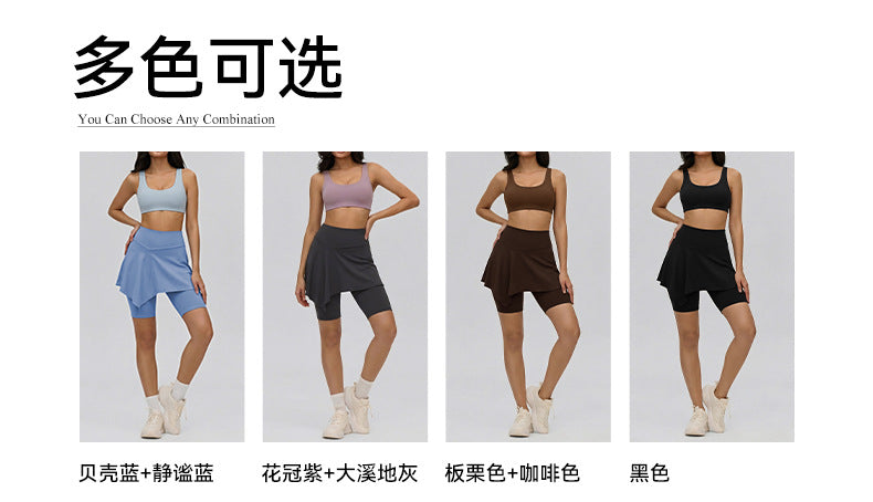 03/2026 Women's Yoga Outfit Set with Removable Pads, Sports Bra, Tight Fit, Breathable, Fitness Set
