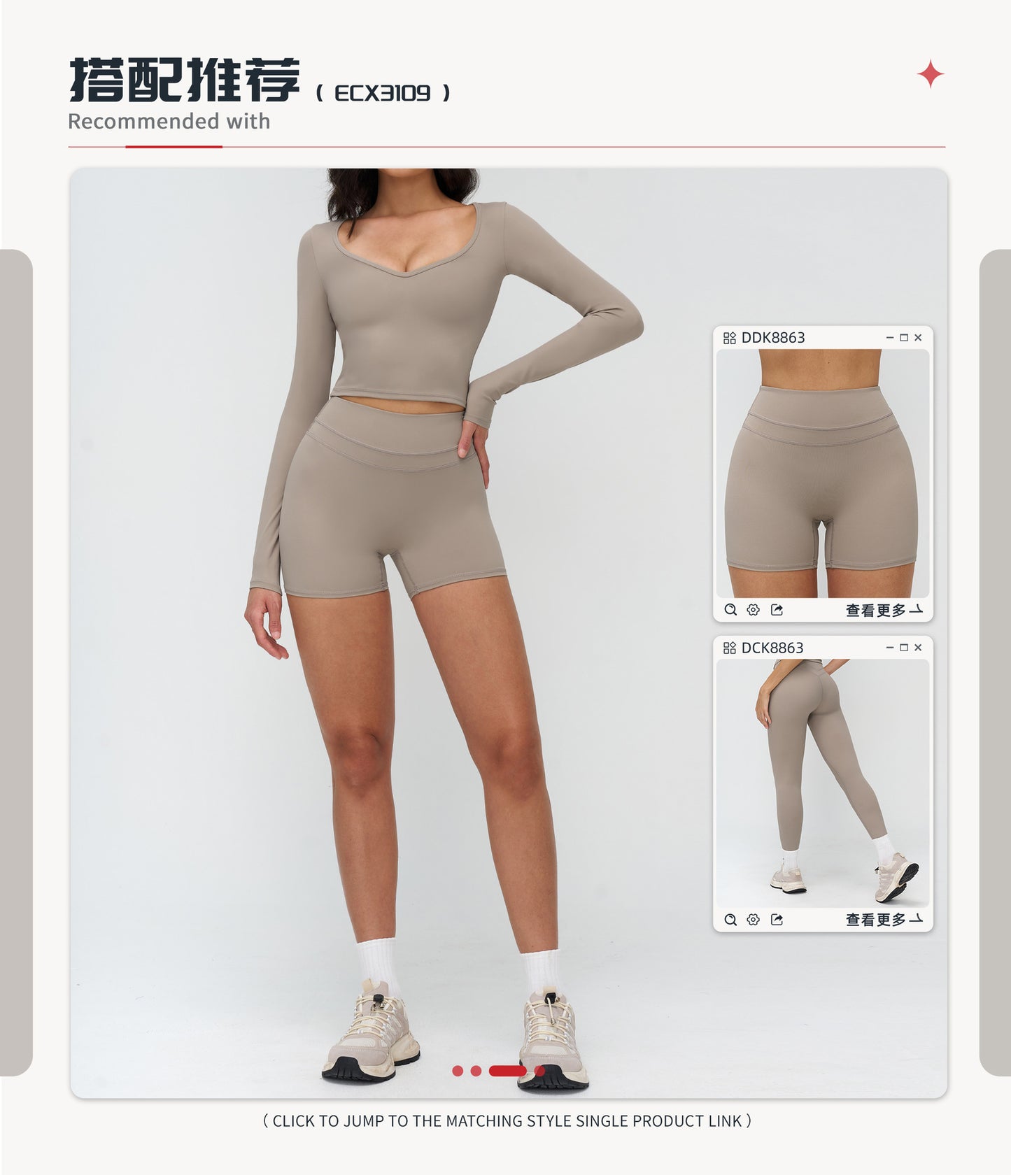 12/2025 Brushed yoga long-sleeved V-neck T-shirt, tight casual yoga wear, outdoor running and fitness sport top 3109 -