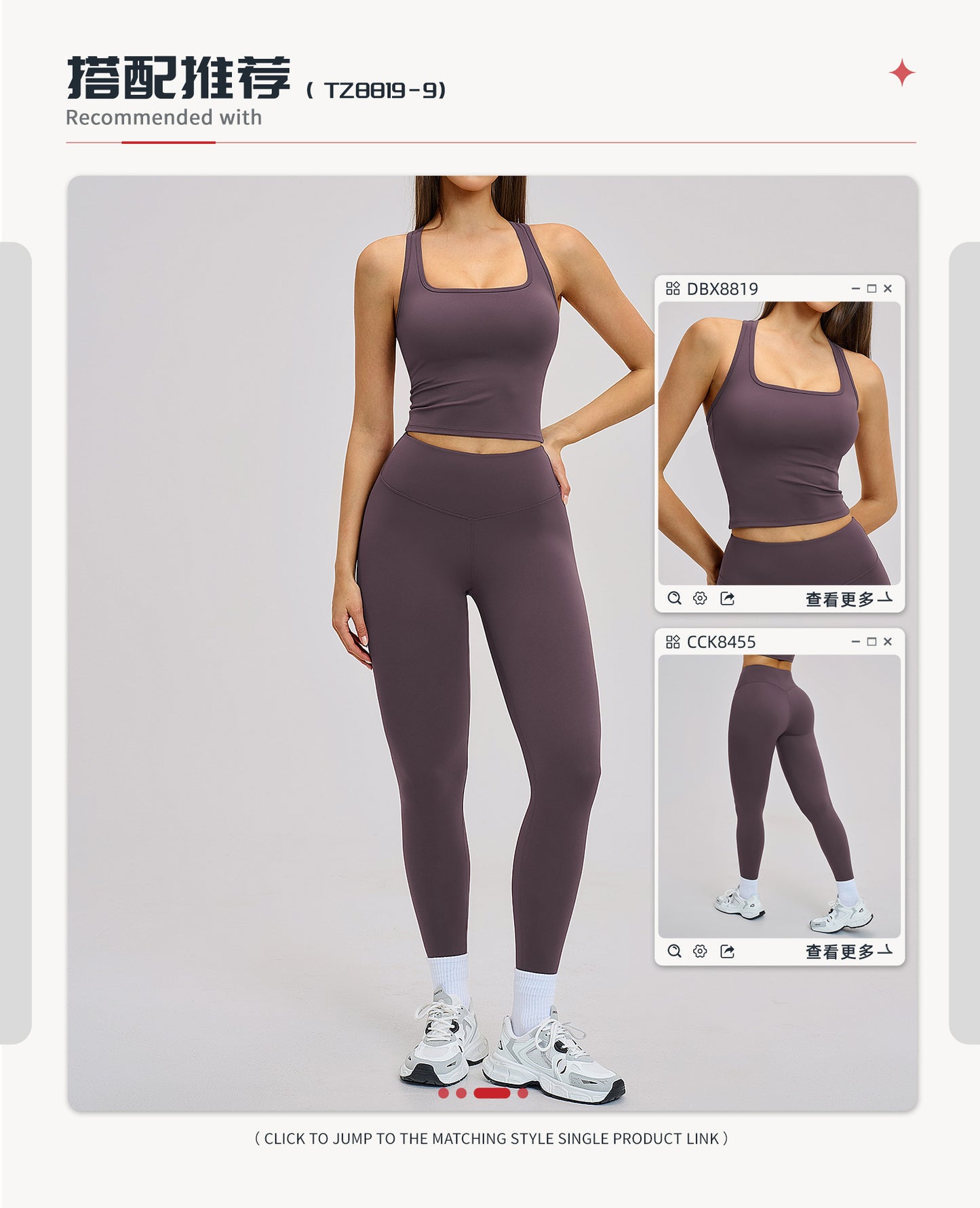 02/2026 Spring sports suit, tight-fitting back, sports and leisure suit, outdoor running and cycling fitness suit 8819