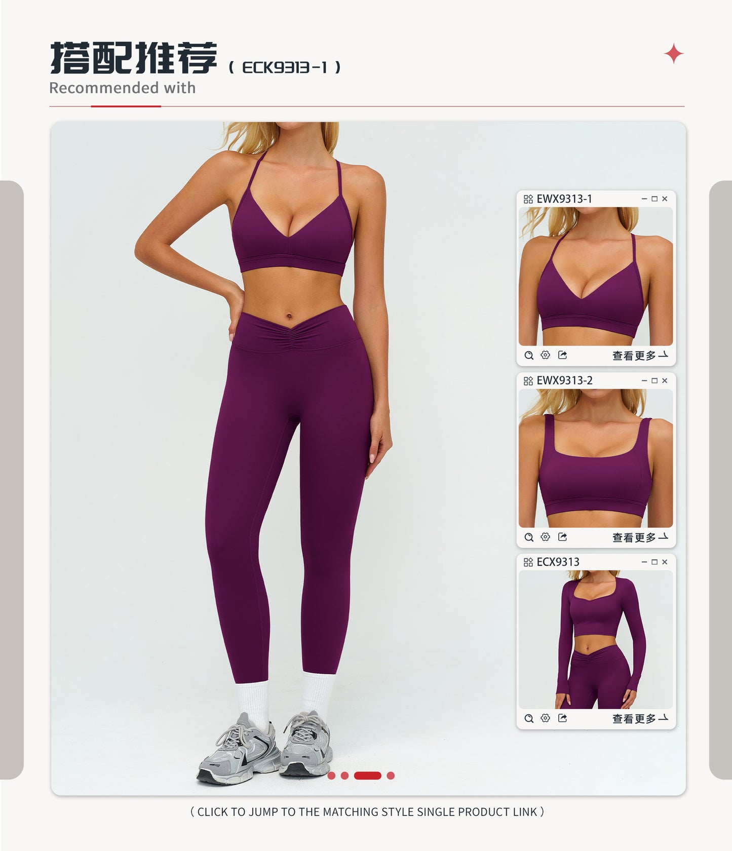 12/2025 Pantalones largos de yoga, cepillados, de cintura alta, fruncidos, ajustados, para deportes al aire libre, correr, fitness, 9313