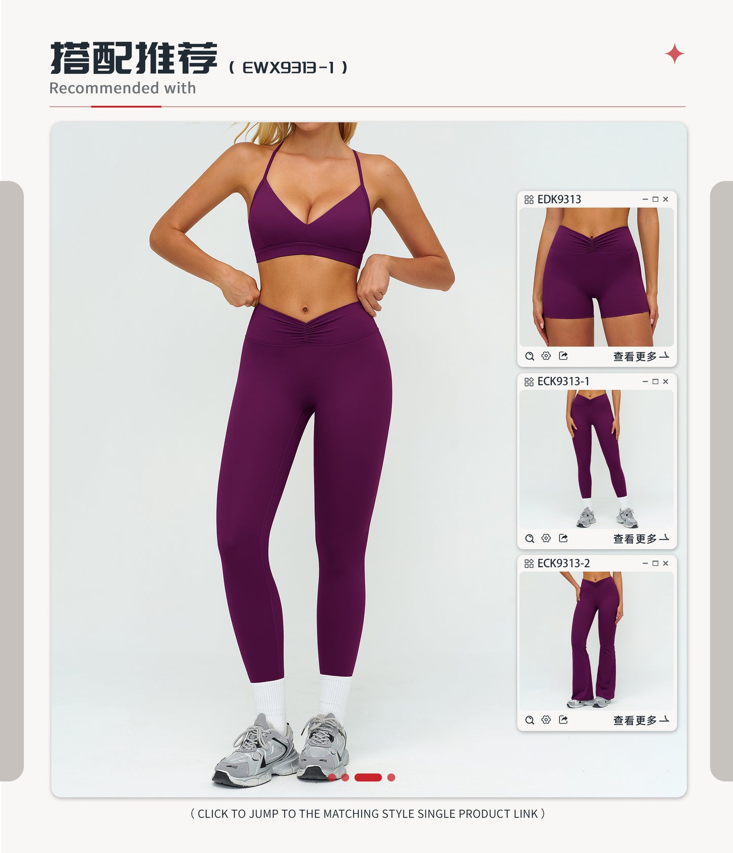 12/2025 Sujetador de yoga con cuello en V cepillado y espalda en forma de Y, sujetador deportivo ajustable, sujetador deportivo para fitness y correr 9313 -