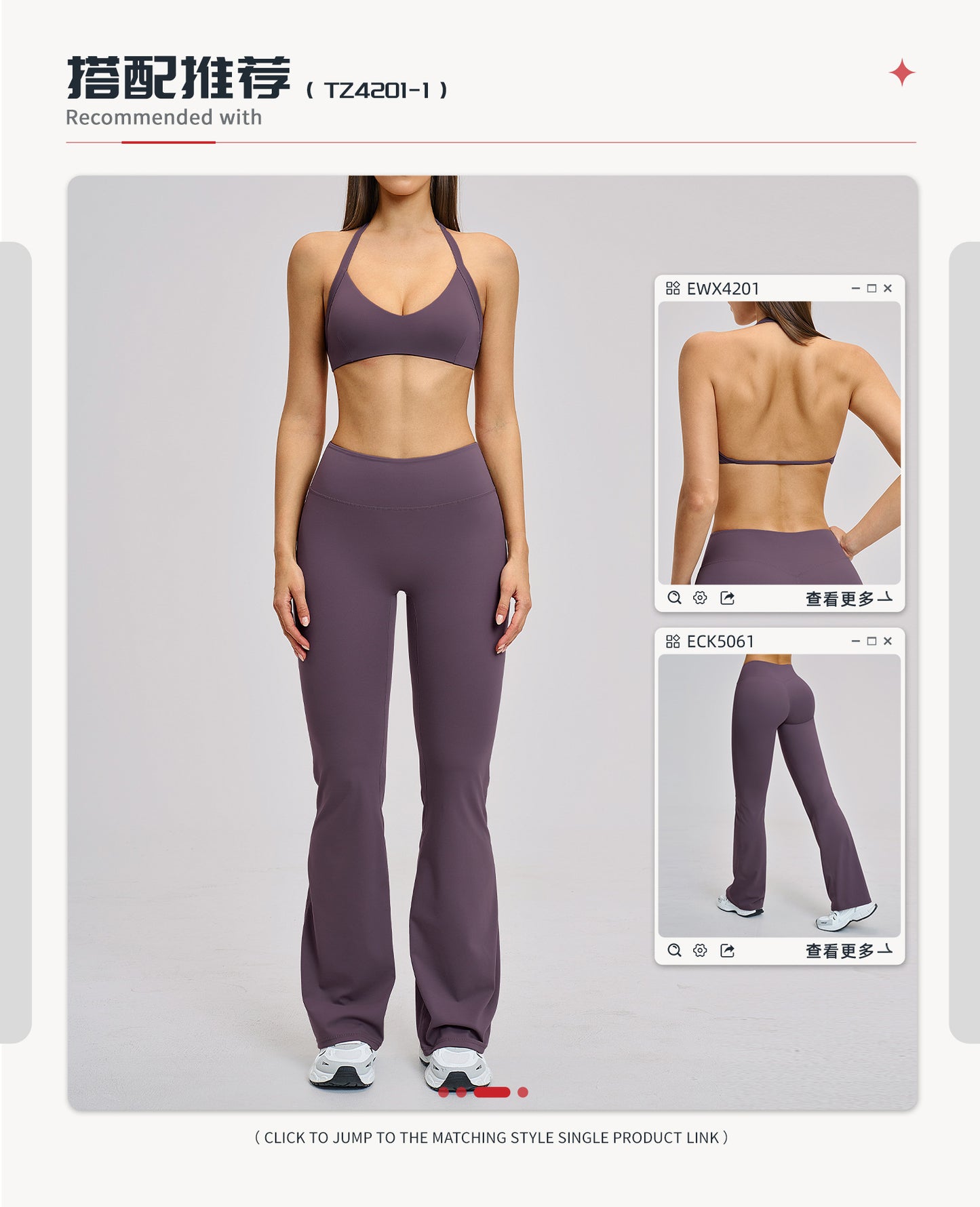 03/2026 Conjunto Deportivo de Yoga de Felpa Cepillada con Cuello Hueco y Espalda Bonita - Conjunto Deportivo para Correr y Fitness 4201