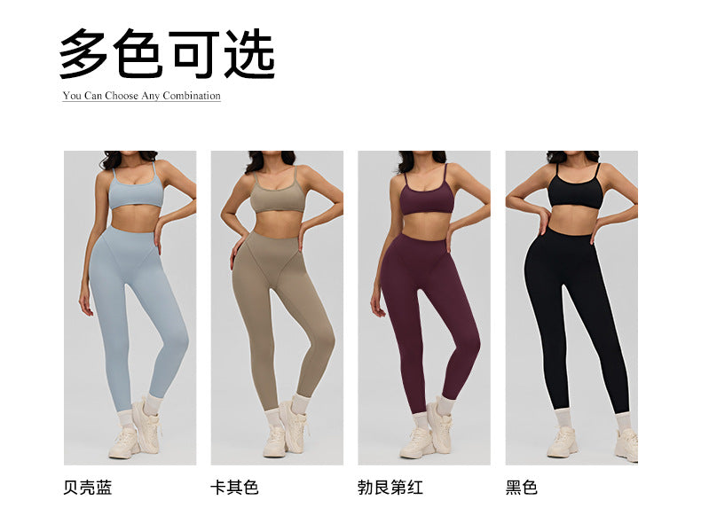03/2026 Women's Yoga Suit, Slim Fit Fitness Two-Piece Set, Outdoor Running Training Sports Suit