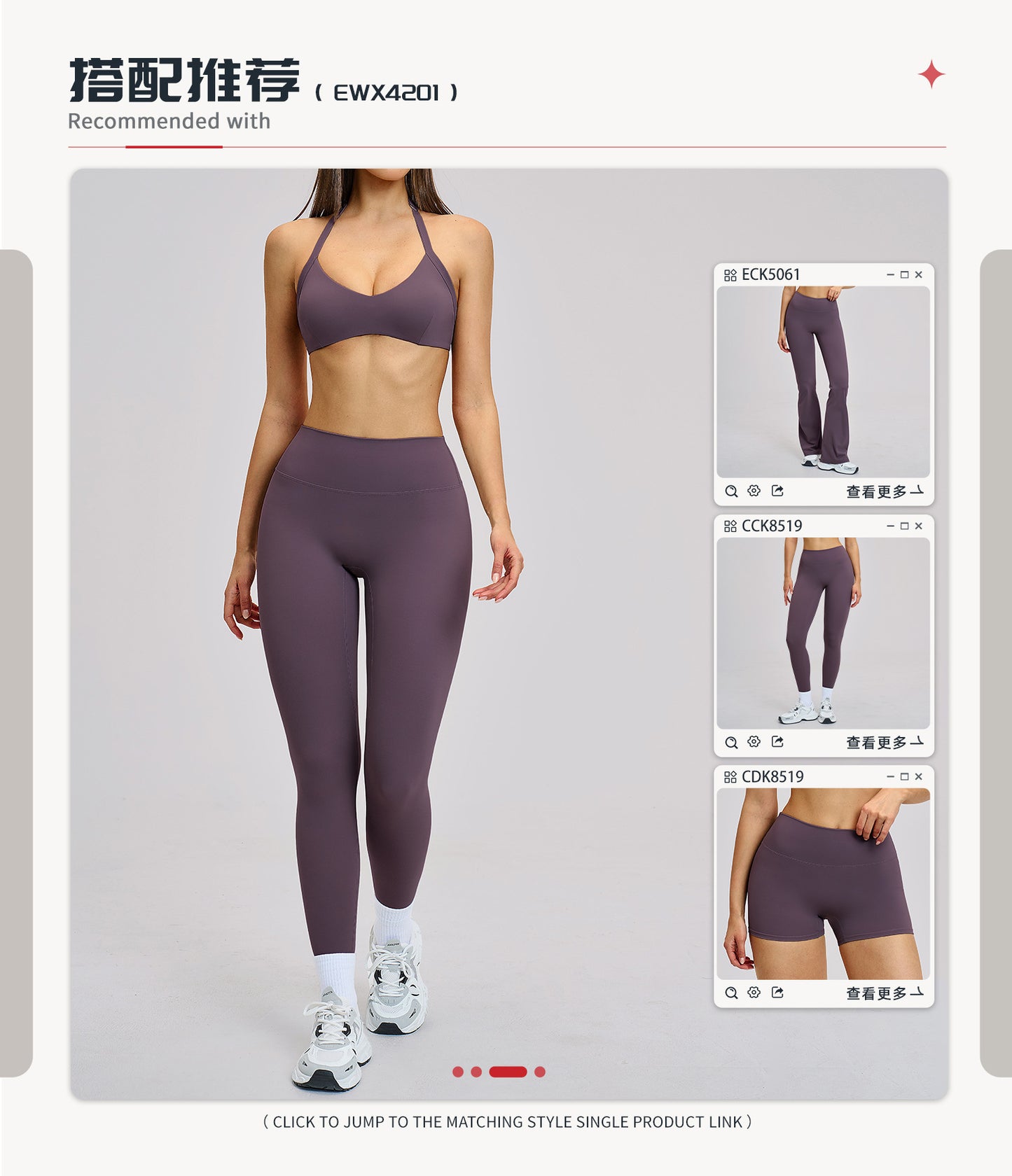 02/2026 Brushed halter neck sports bra with open back, yoga underwear, sports running fitness bra 4201