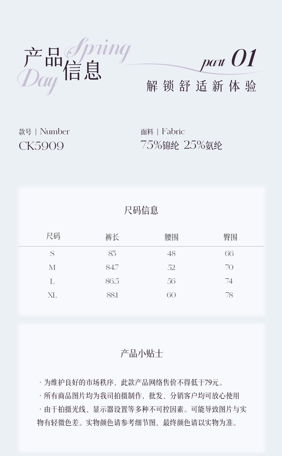 01/2026 High-waisted, two-piece design, nude-feel yoga pants/skirt, suitable for wearing as outerwear, running, sports, breathable, fitness, tights, dance skirt