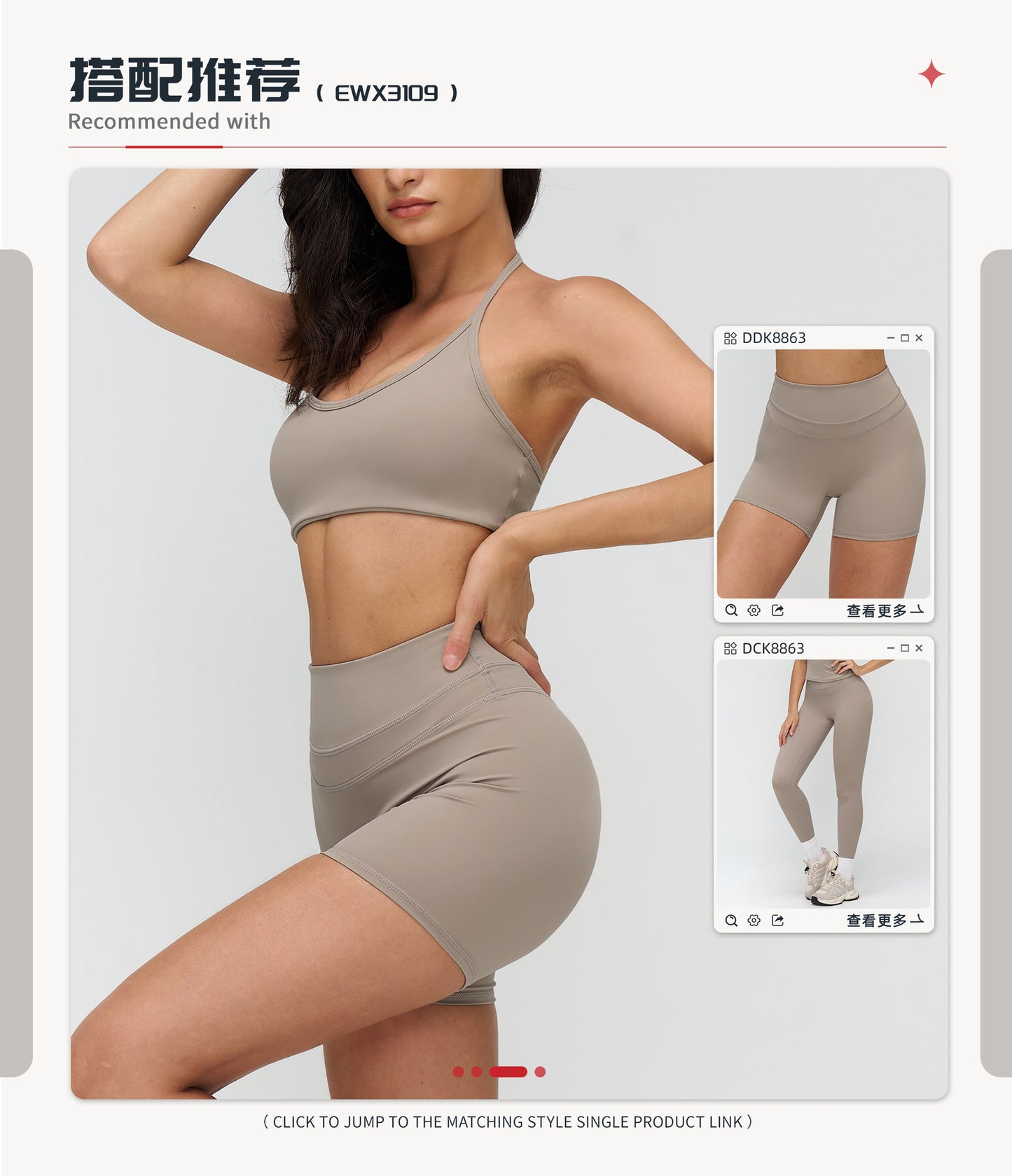 12/2025 European and American brushed yoga bra, neck-hanging hollow beauty back bra, fitness running sports underwear for women 3109