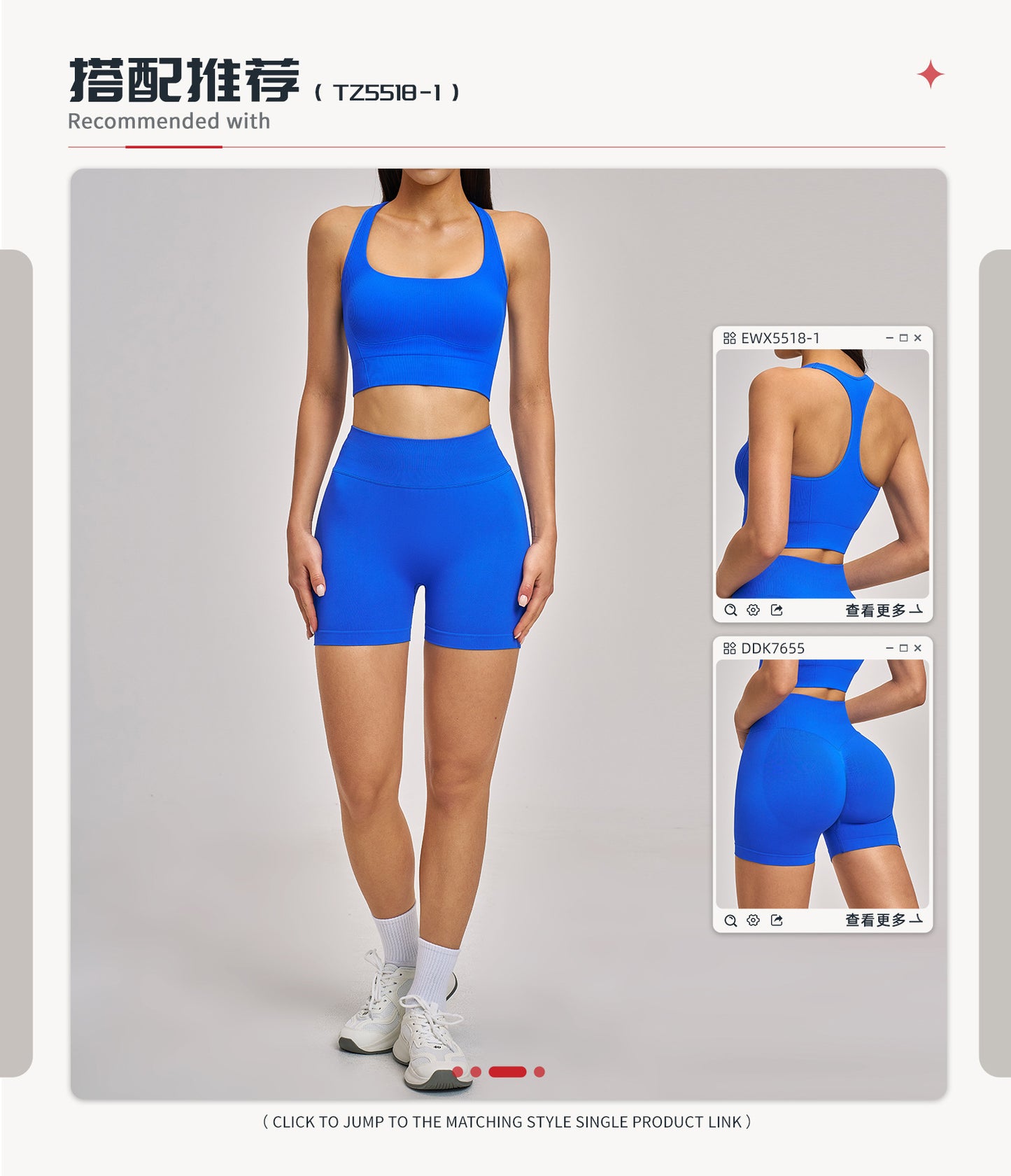 03/2026 Racerback Fitted Yoga Set, Seamless Fitness Wear, High-Elastic Running Sports Set for Women, 5518