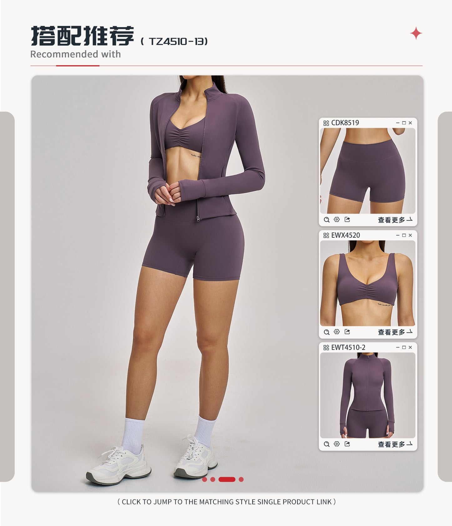 03/2026 Spring Yoga Set Casual Fitness Suit Women's Outdoor Running Sports Three-Piece Set 4510