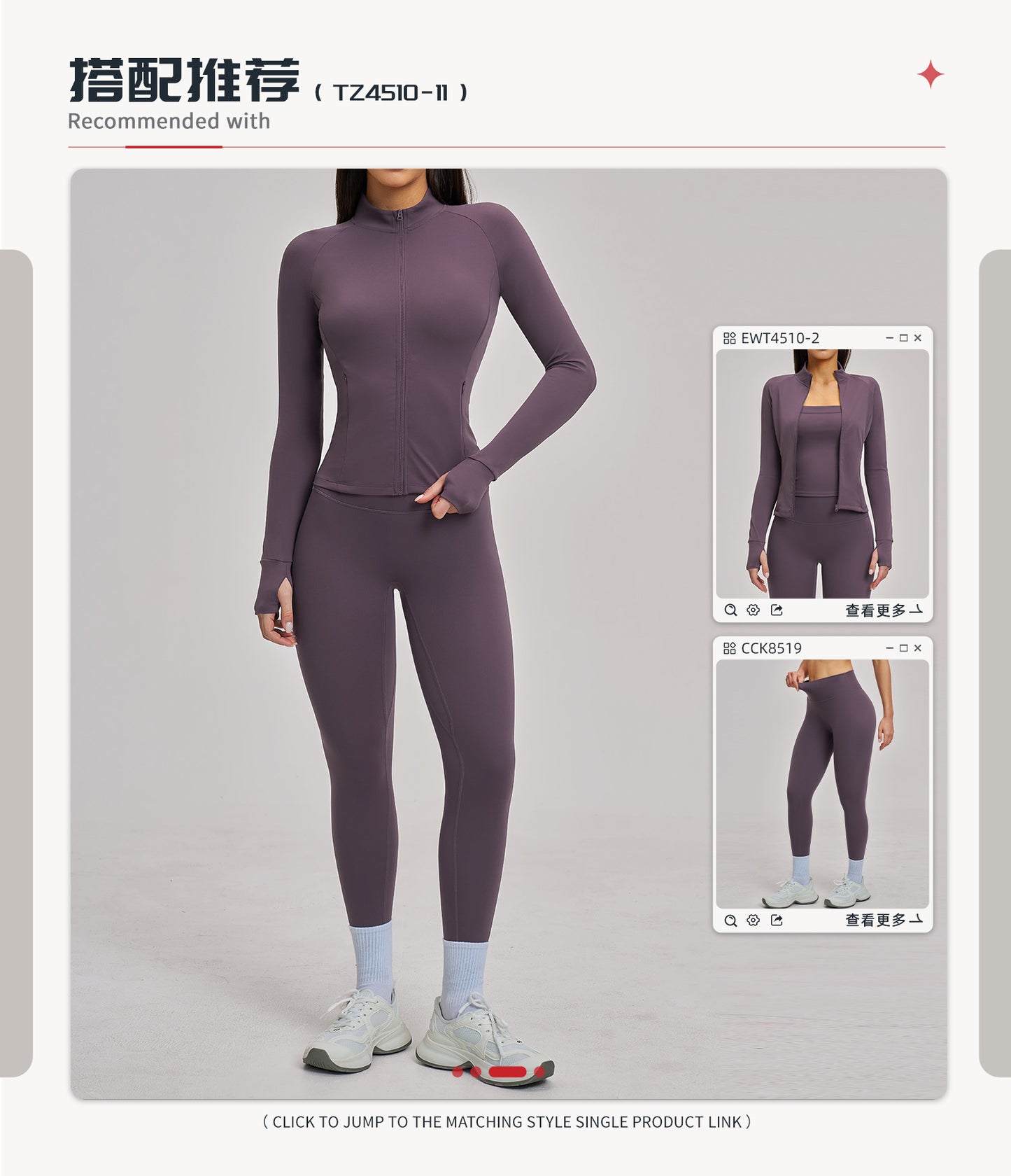 03/2026 Women's Zipper Casual Yoga Set, Brushed Outdoor Cycling Running Sports Fitness Set 4510