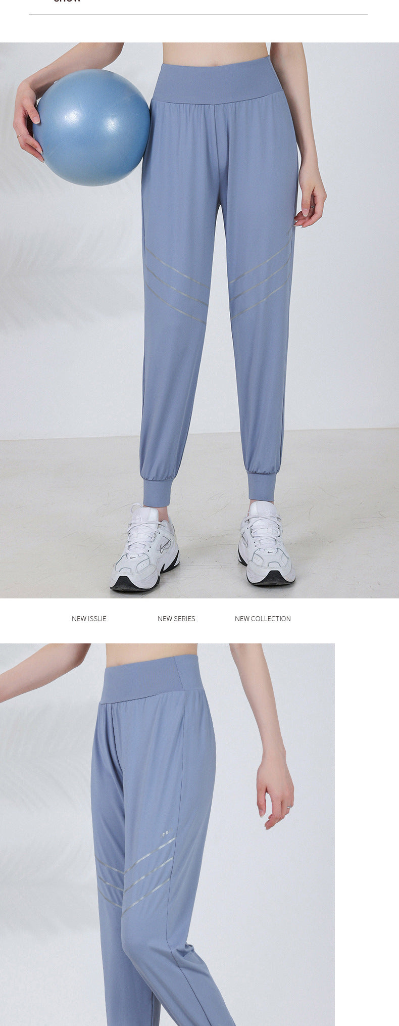 sports pants women's loose trousers quick-drying running fitness yoga pants thin section luminous harem pants