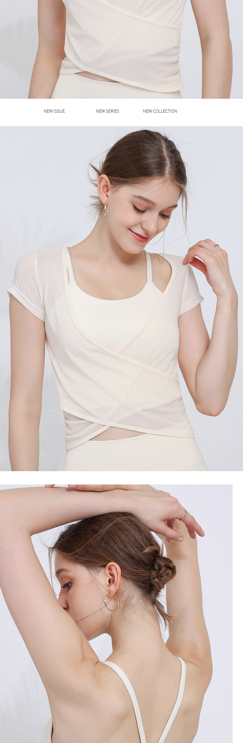 2 pieces of net gauze outer wear slimming sports bra set running fitness sports bra net red yoga vest