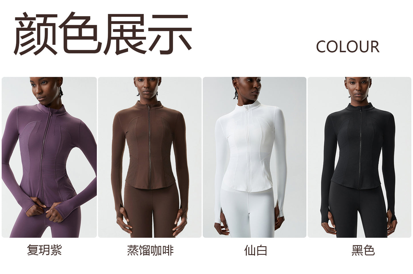 01/2026 Vêtements de yoga grande taille à manches longues pour femmes, veste de sport à fermeture éclair séchage rapide, haut de sport de fitness à manches longues