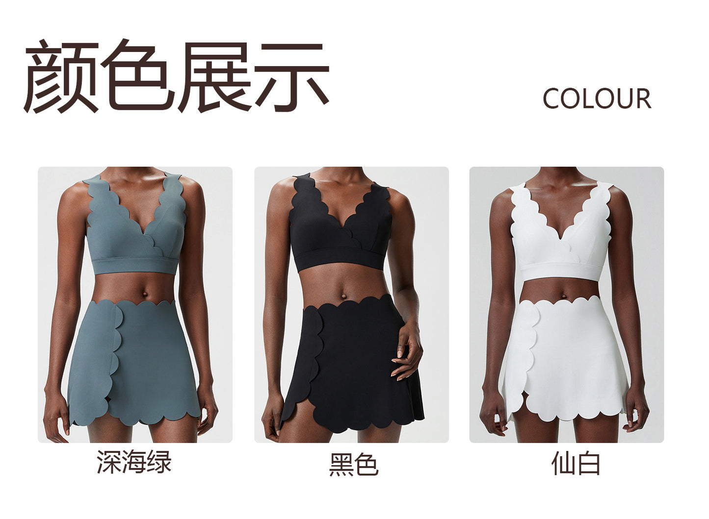 fouregg Summer Tennis Set Plus Size Breathable Badminton Gym Workout Set