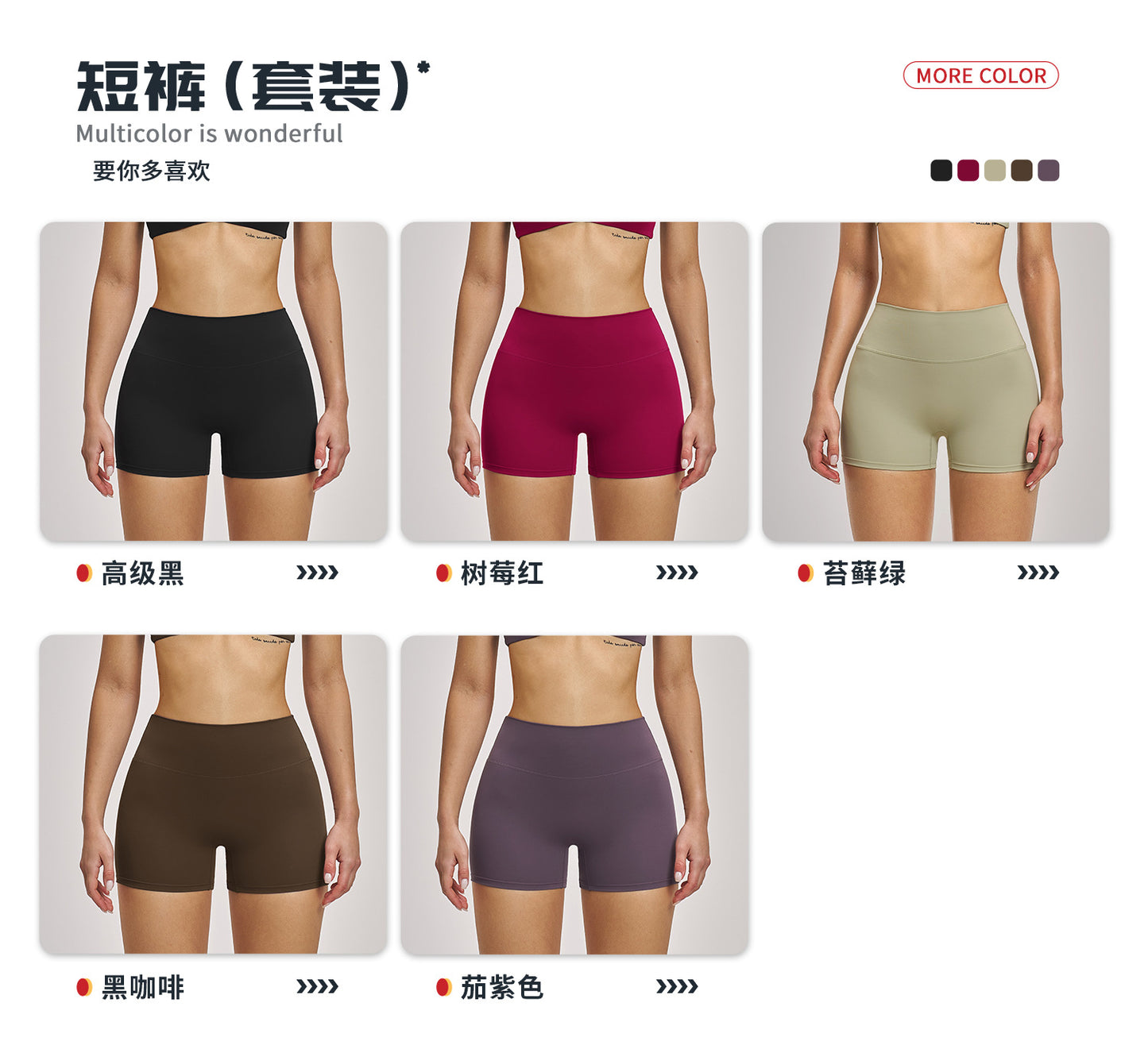 03/2026  Quick-drying fitness set with zipper, casual set for women, outdoor cycling, running and sports outfit, 4510