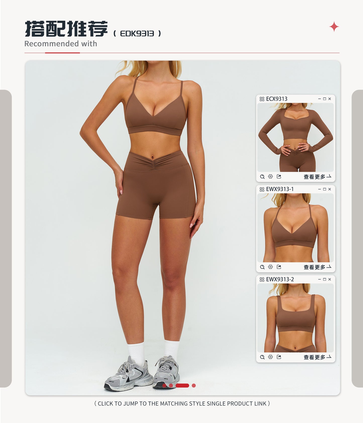 12/2025 Women's high-waisted, brushed yoga shorts with pleats and hip-lifting design, perfect for outdoor running and sports (style number 9313).