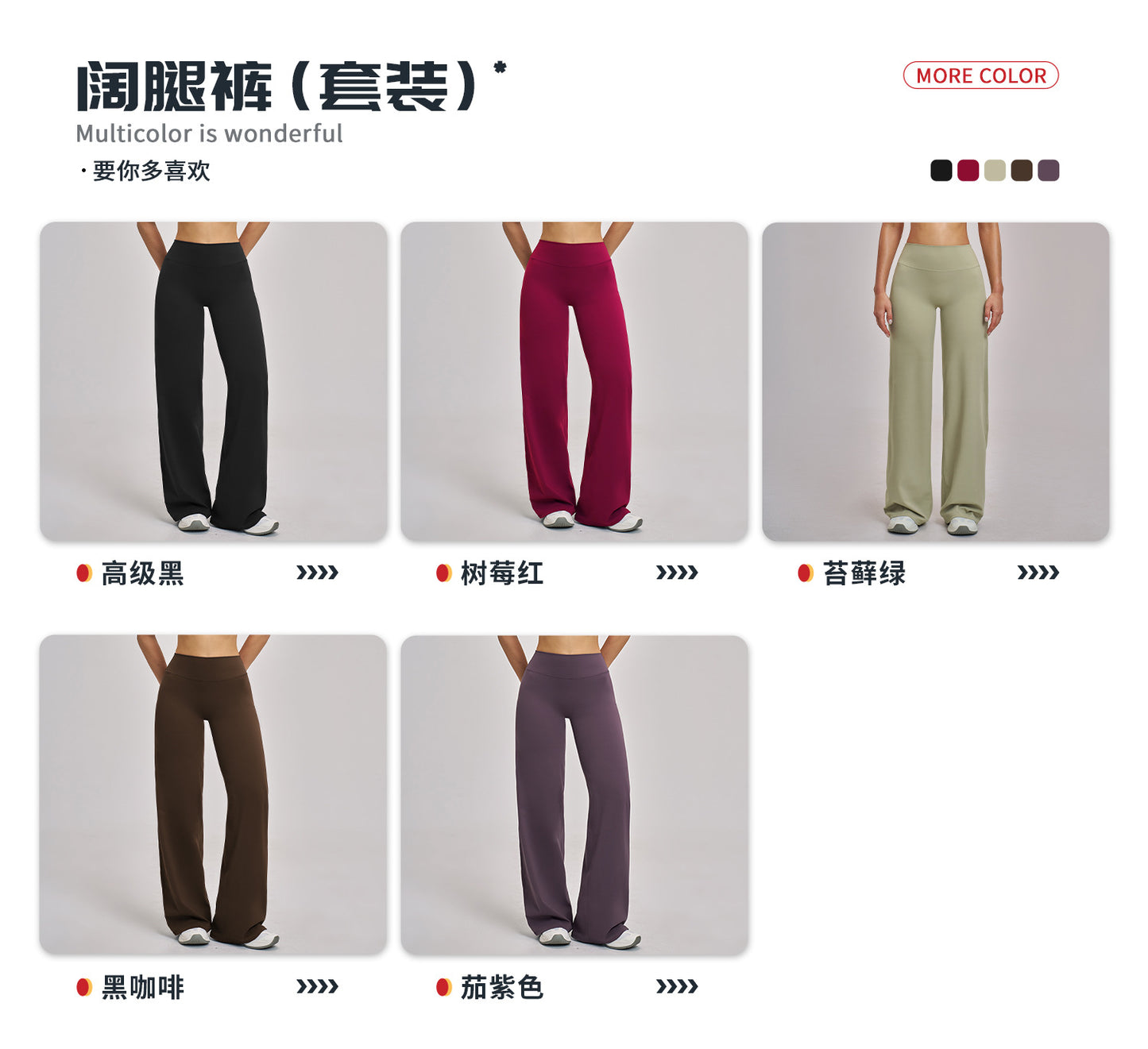 03/2026 Conjunto de yoga resistente de manga larga - versátil chaqueta de yoga informal para ejercicio, correr y fitness - conjunto de 4 piezas - 4510