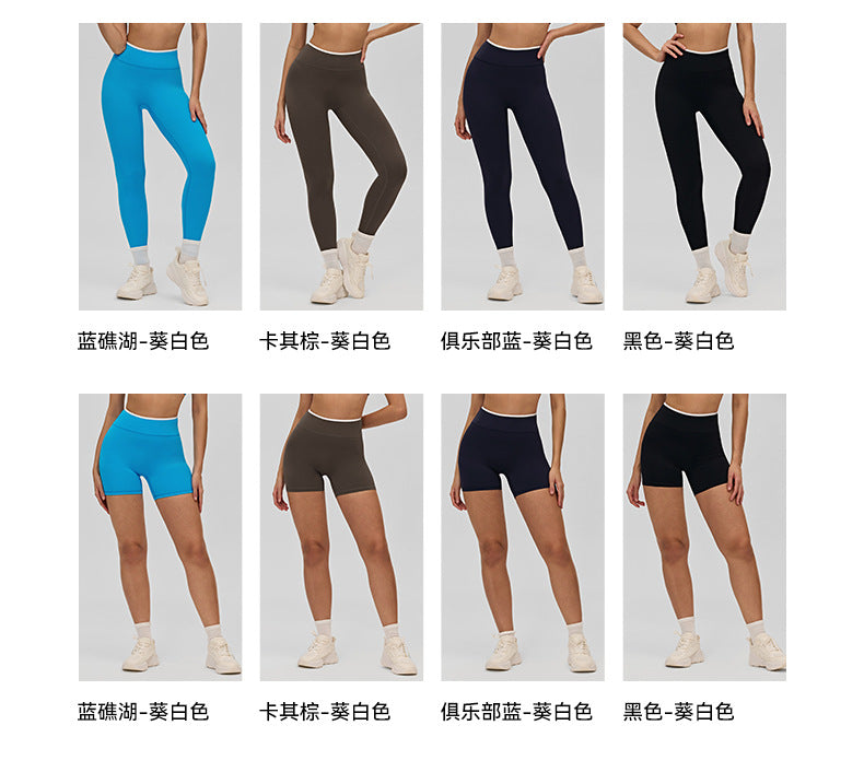 02/2026 Women's color-blocked backless bodycon yoga suit, suitable for running, sports, fitness, and yoga.