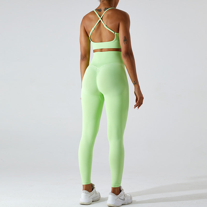 2023.09 Fitness suit women's peach yoga pants tight quick-drying yoga vest sports underwear