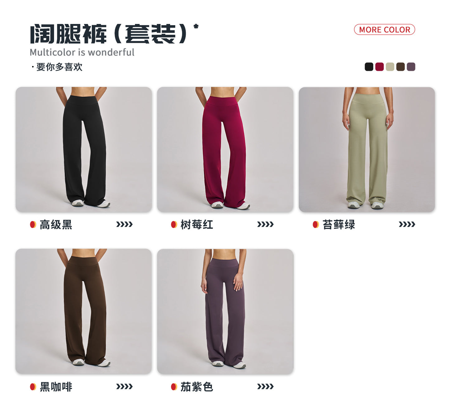 03/2026 Leisure sports outfit with zipper fitness set for women, outdoor running, cycling sports three-piece set, 4510