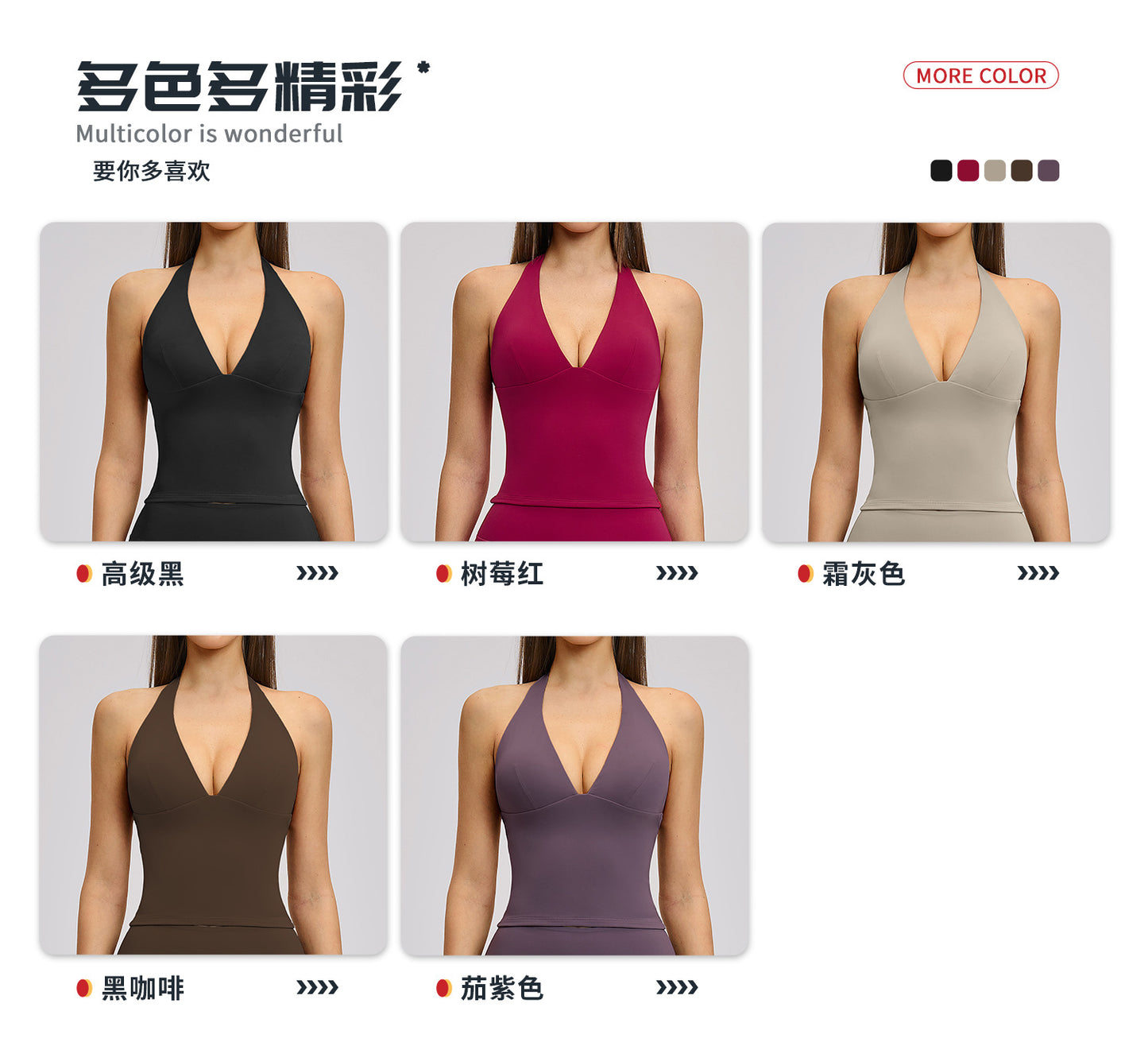 03/2026 V-neck European and American style yoga vest with padded chest, high elasticity, hollow design, outdoor beautiful back, fitness sports vest for women, 4201