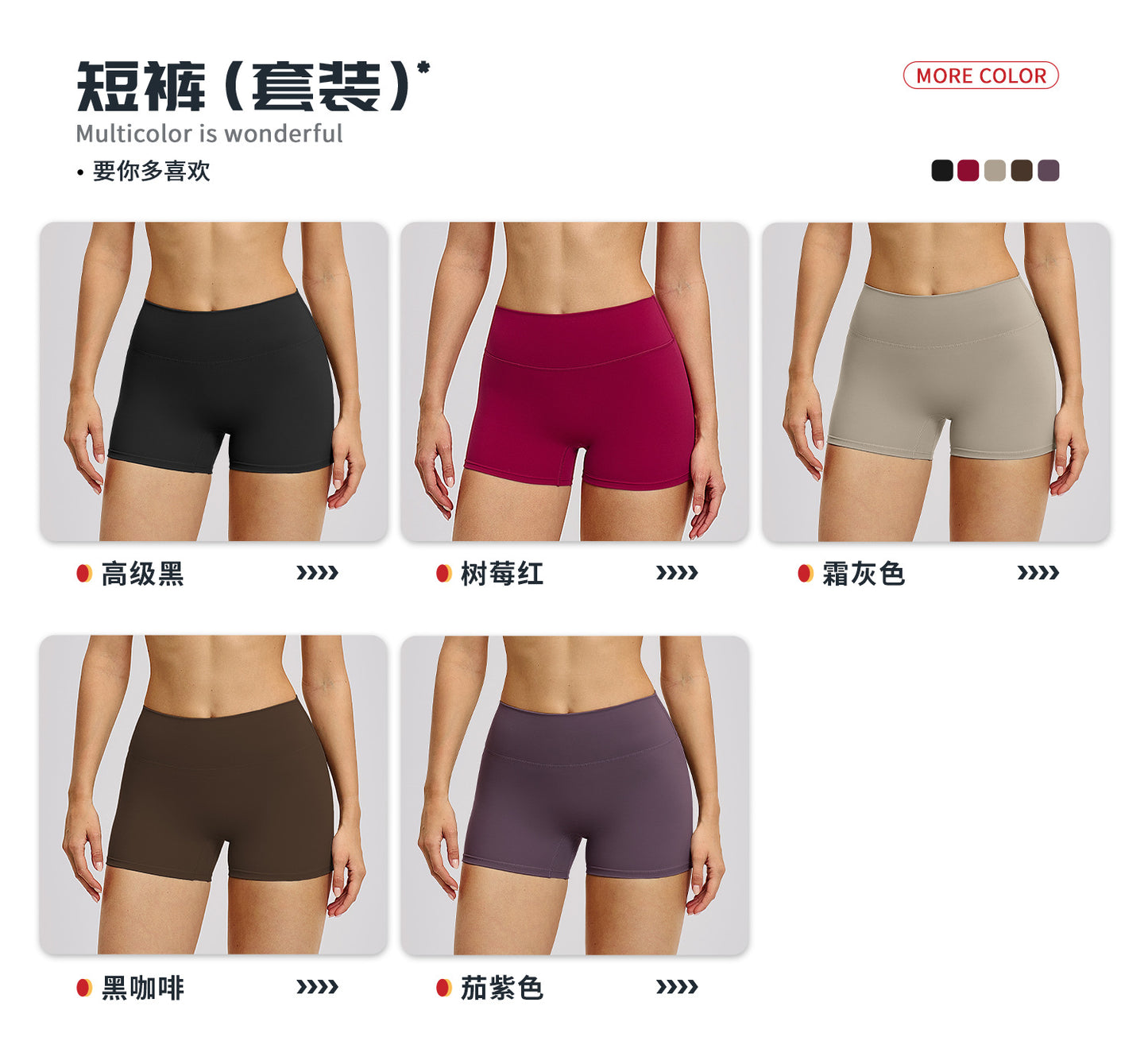 03/2026 Brushed Fleece Sports Yoga Set with Hollow Neck and Beautiful Back - Sports Running Fitness Set 4201