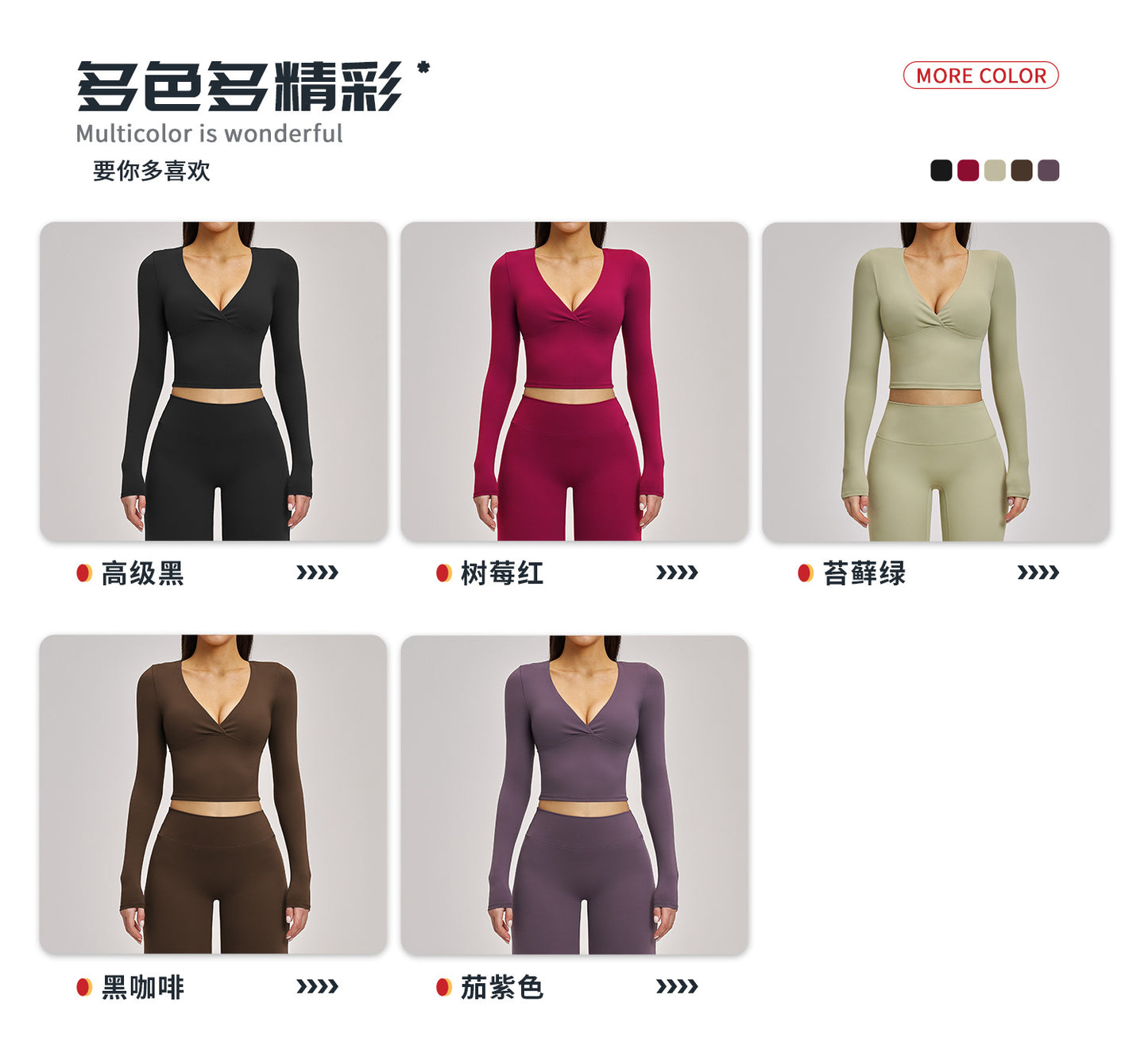 Haut de yoga printemps et été 03/2026 pour femme - T-shirt de sport polyvalent à manches longues de yoga Pilates pour femme - 4520