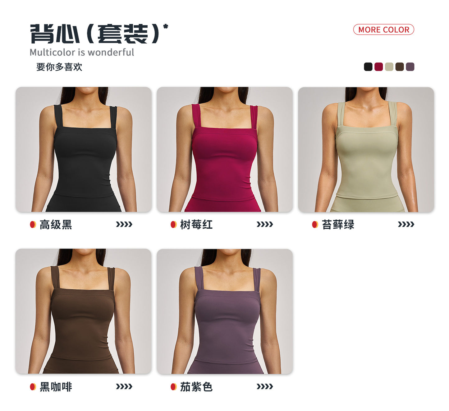 03/2026 Spring Yoga Set Casual Fitness Suit Women's Outdoor Running Sports Three-Piece Set 4510