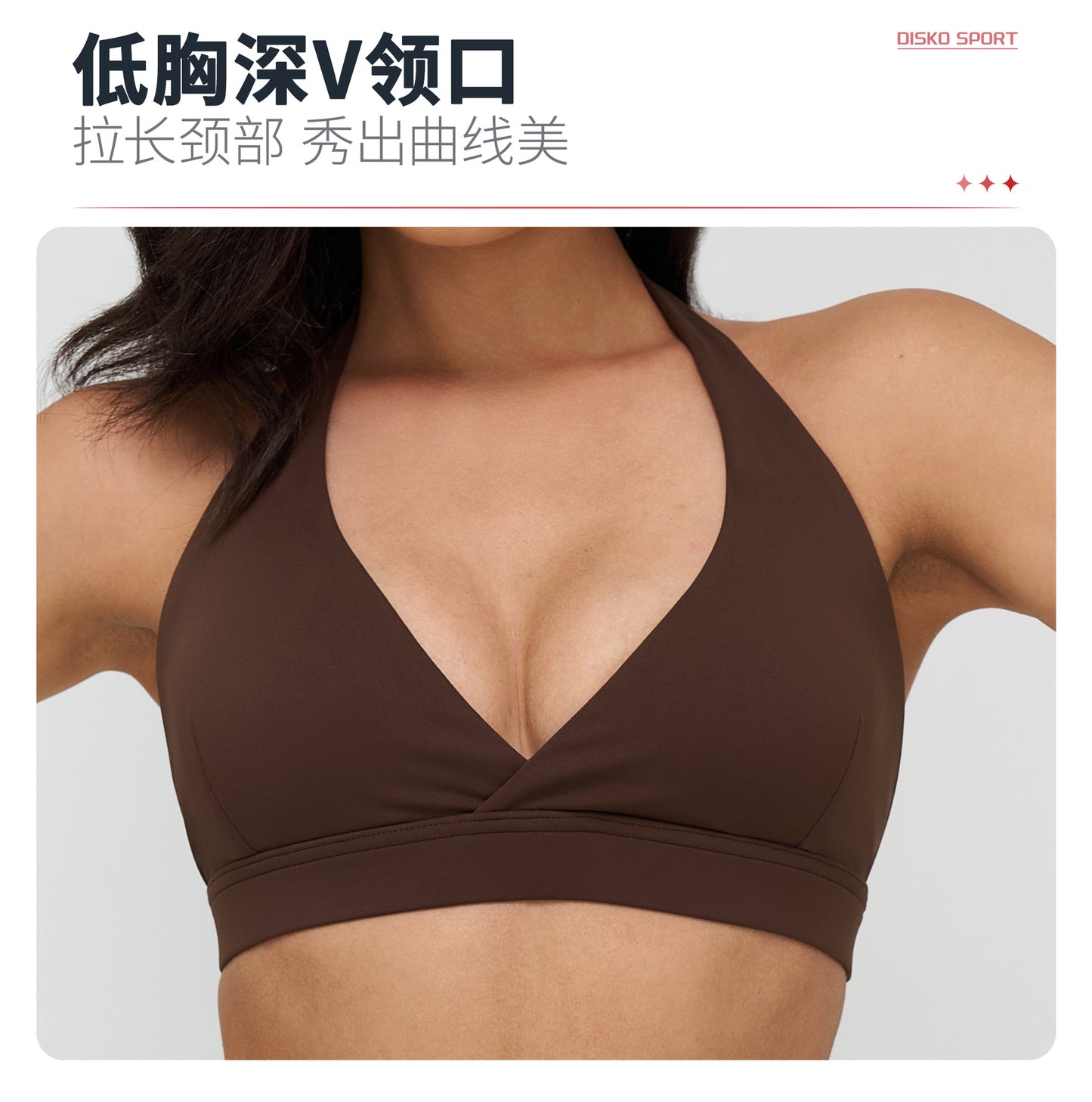 12/2025 Yoga bra with cross-V-neck, fashionable and beautiful back, sports bra, fitness and running sports underwear, 4518