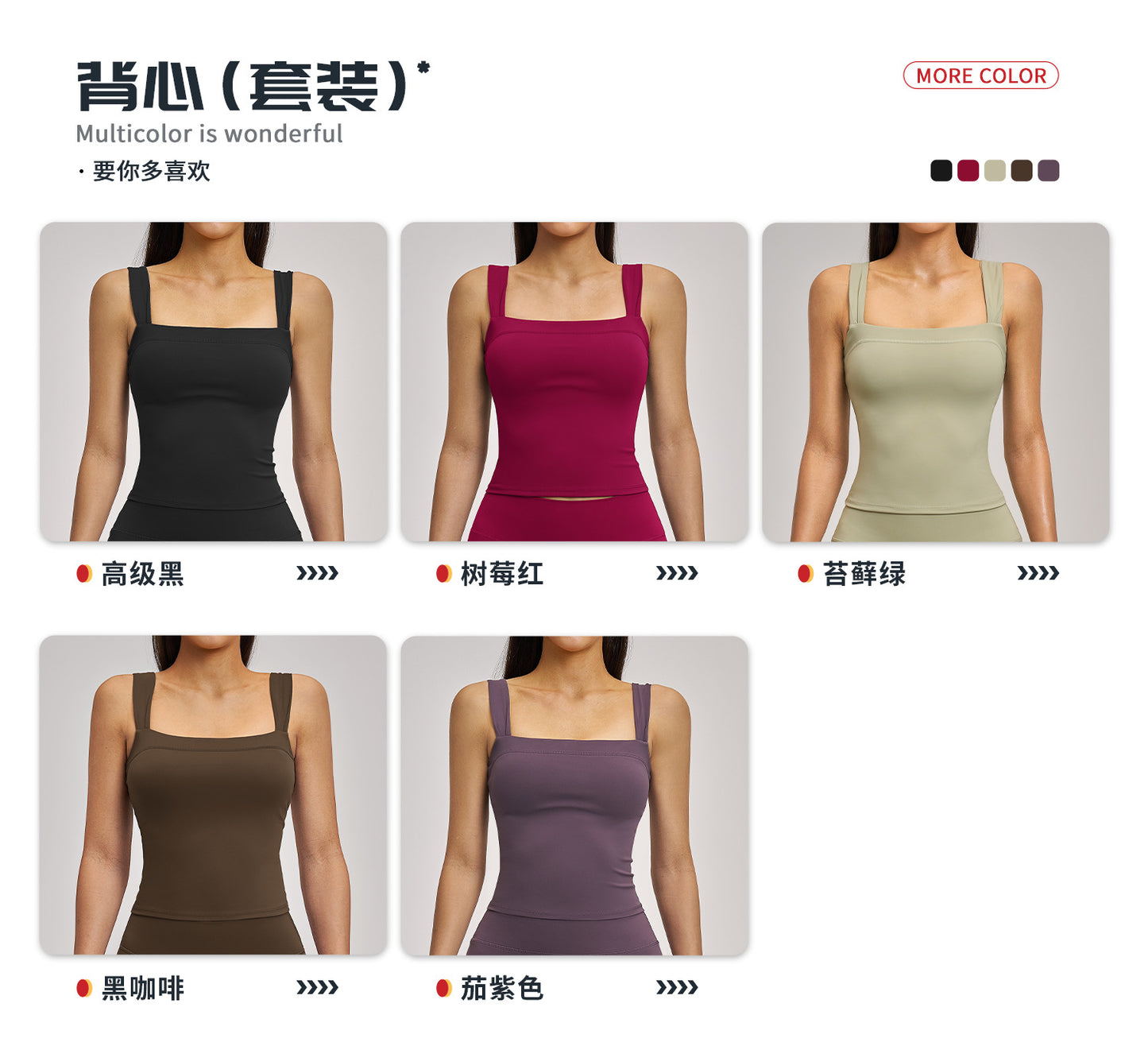 03/2026 Women's outdoor cycling and running sports three-piece set with brushed zipper, 4520