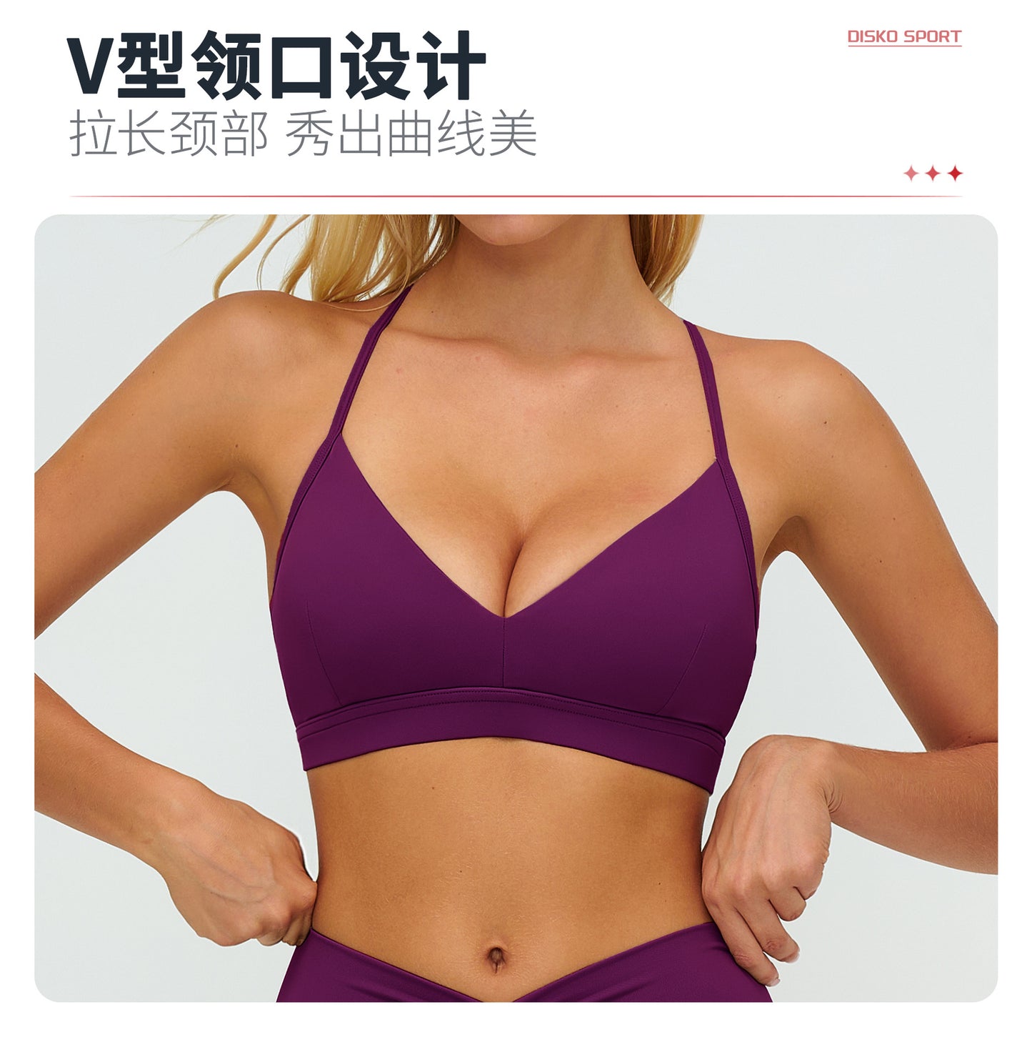 12/2025 Sujetador de yoga con cuello en V cepillado y espalda en forma de Y, sujetador deportivo ajustable, sujetador deportivo para fitness y correr 9313 -