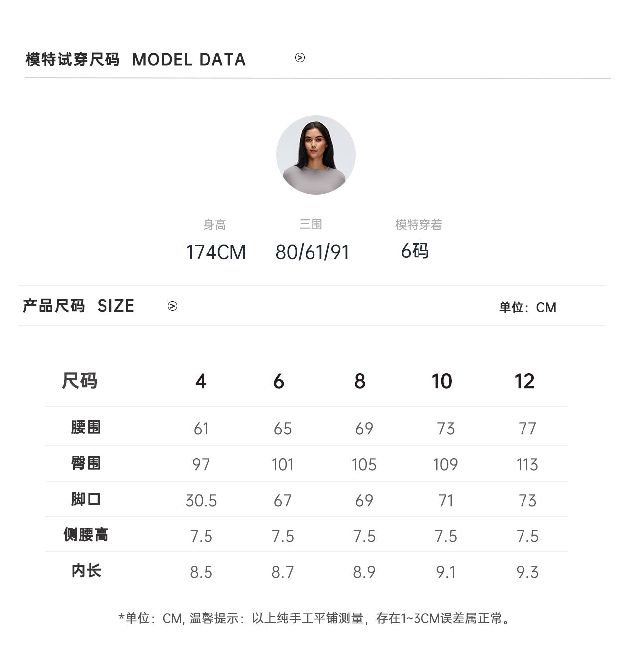 02/2026 Women's Summer High-Waisted Loose-Fit Sports and Casual Shorts for Running, Training, Fitness, and Yoga (D26076)