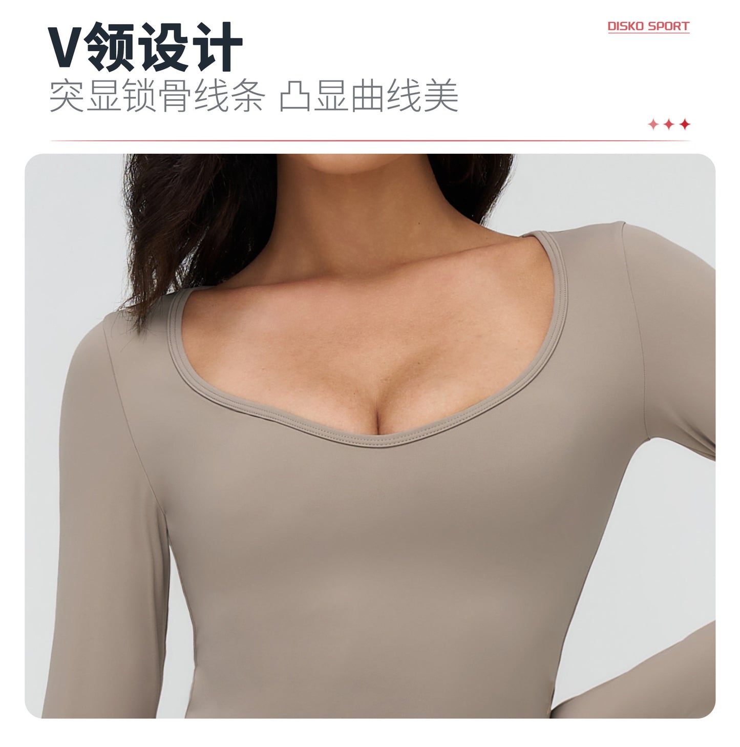 12/2025 Brushed yoga long-sleeved V-neck T-shirt, tight casual yoga wear, outdoor running and fitness sport top 3109 -