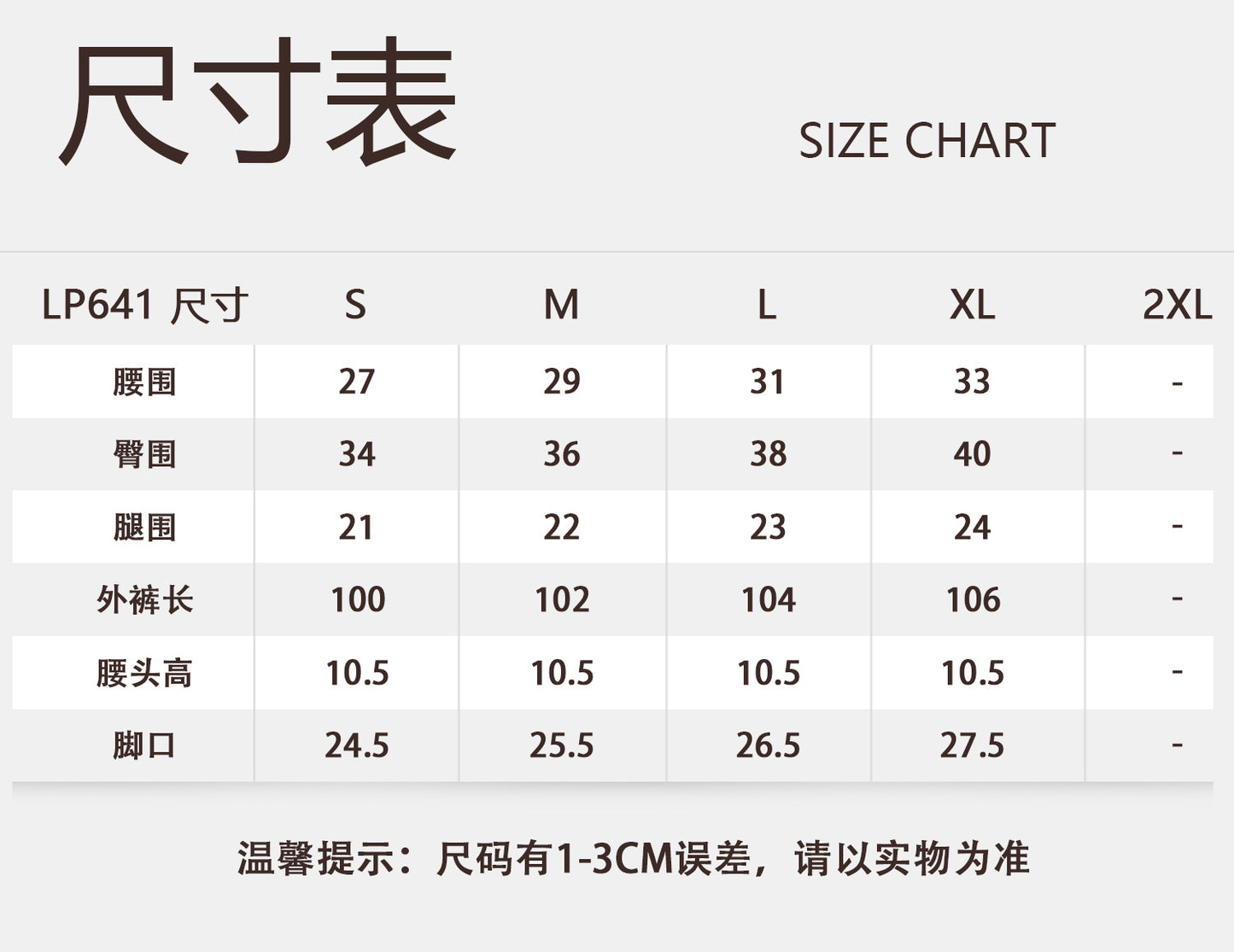 01/2026 Women's Plus Size Yoga Suit Set with One Shoulder and Small Waves, Liquid Gel Fitness Running Sports Suit Set (Two Pieces)
