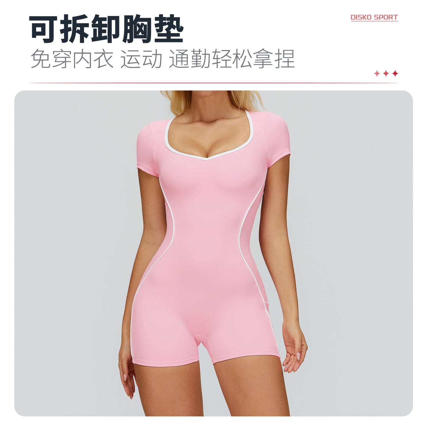 11/2025 Color-blocked bodysuit with cutout back, tight-fitting sportswear, running, exercise, yoga wear, women's 2501