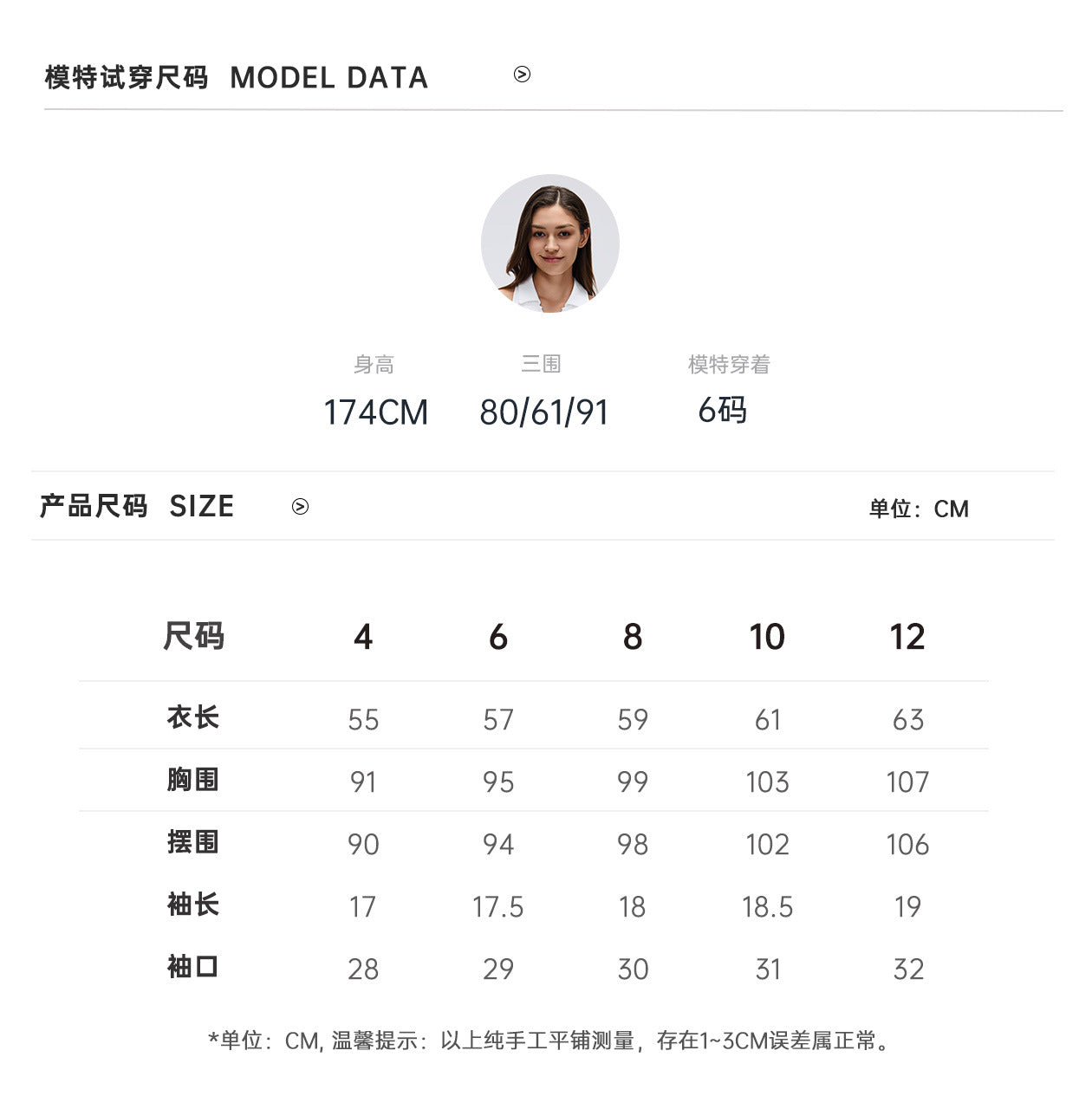 02/2026 Women's Summer Crew Neck Short Sleeve T-Shirt, Quick-Drying, Breathable, Running, Fitness, Casual Sports, Yoga, Short Sleeve, D26072