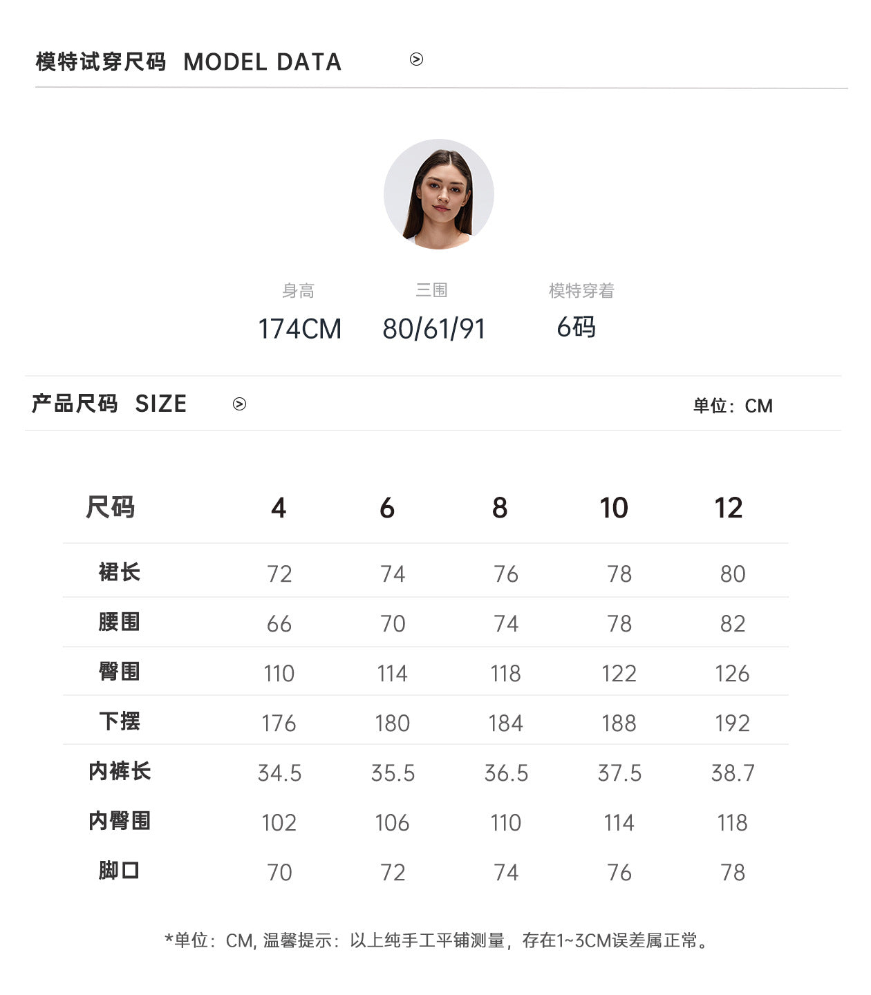 02/2026 Lightweight outdoor water-repellent mountain style sports skirt for women, simple and versatile mid-length casual workwear skirt D26048